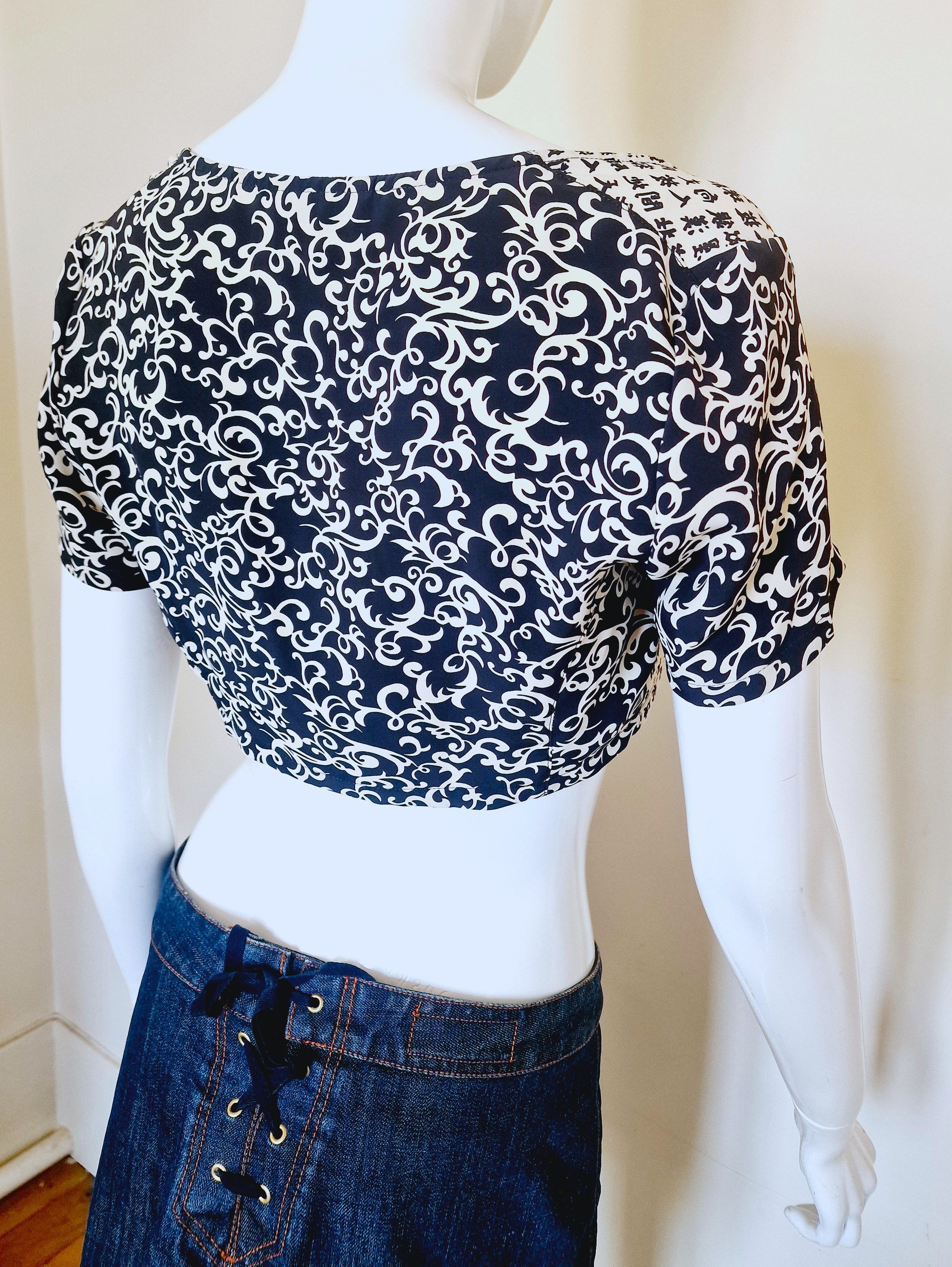 Jean Paul Gaultier Jean Paul GAULTIER S/S 1994 Japanese Tattoo Men Crop Top Size M / US 6-8 / IT 42-44 - 8 Thumbnail