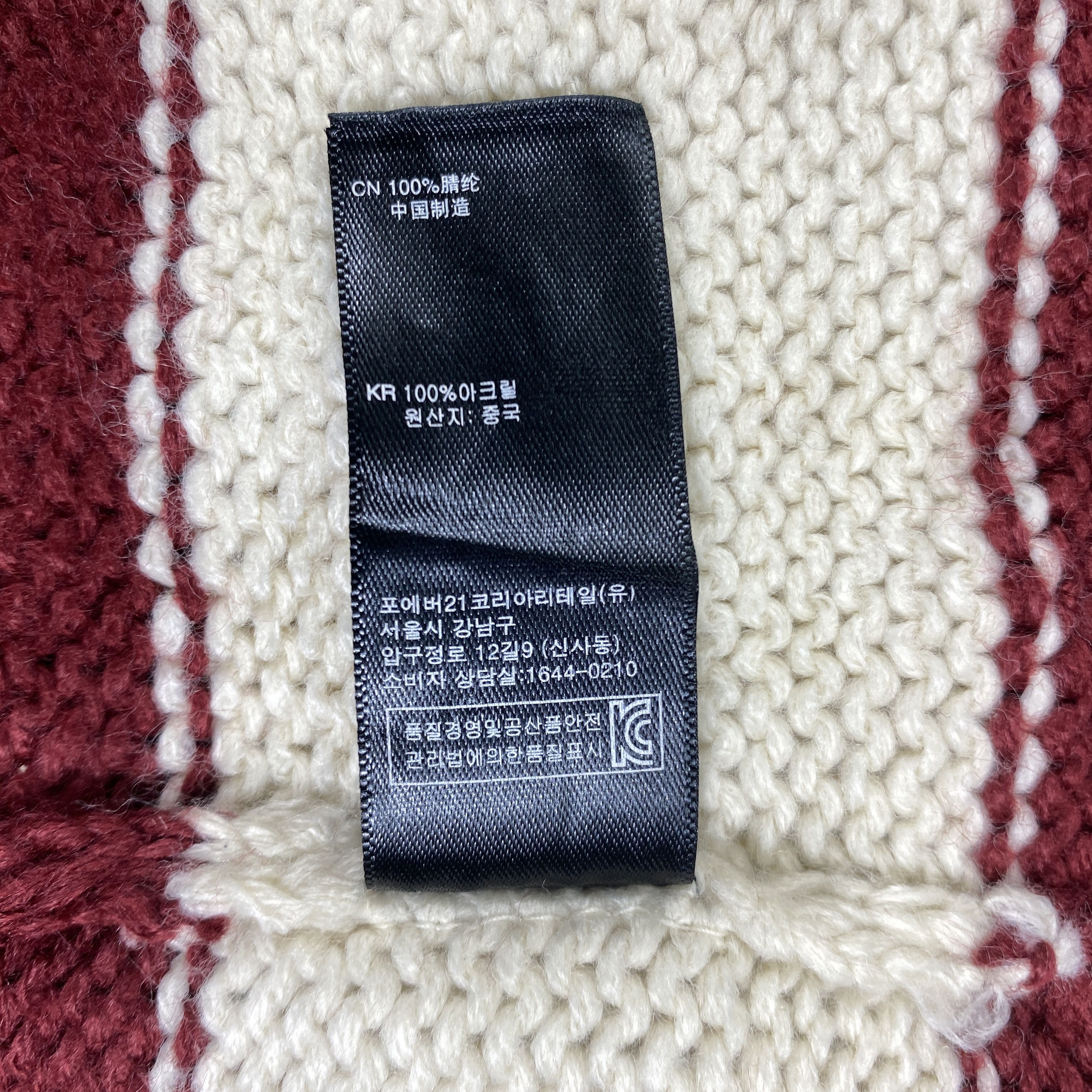 Japanese Brand Multicolor Snow Cap Beanie Hat -BN1119 Size ONE SIZE - 10 Thumbnail