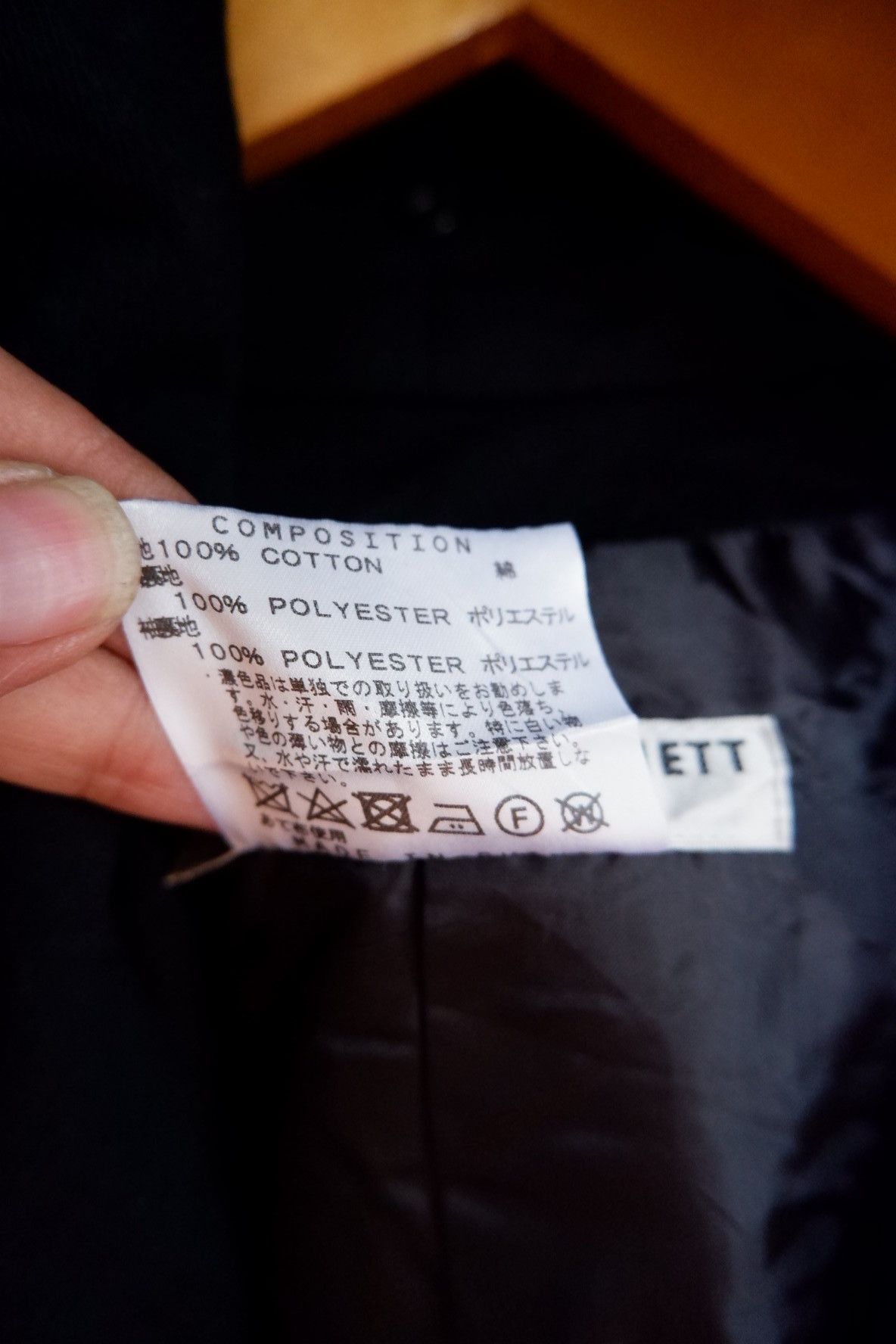 Katharine Hamnett London 2000s Katharine Hamnett London Asymetric Hoodie Jacket Size US S / EU 44-46 / 1 - 10 Thumbnail