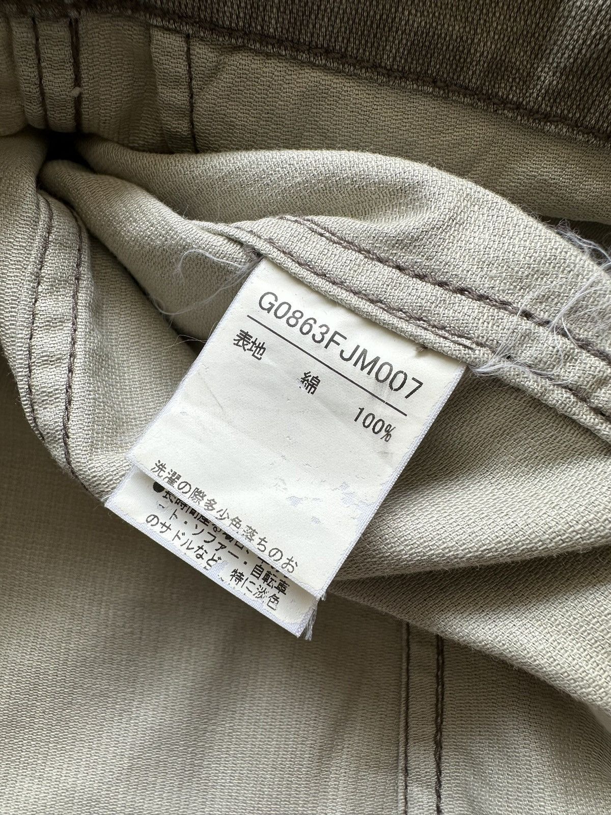 Share Spirit Homme 2000's Difference by Rupert cargo pocket jacket Size US M / EU 48-50 / 2 - 16 Thumbnail