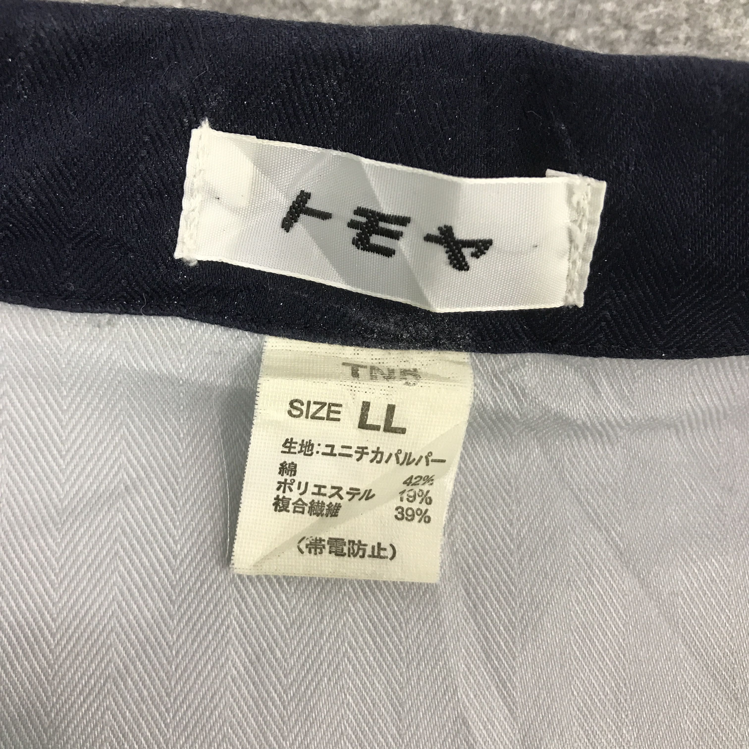 Japanese Brand KAWASAKI MOTORSPORT UNIFORM JAPAN JACKET Size US L / EU 52-54 / 3 - 13 Thumbnail