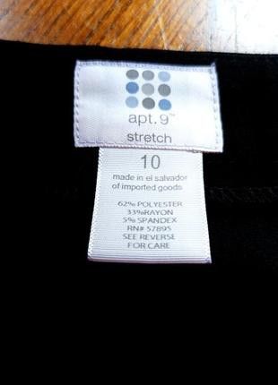 Japanese Brand Printed Tee From The 90s(V190) Size M / US 6-8 / IT 42-44 - 4 Thumbnail