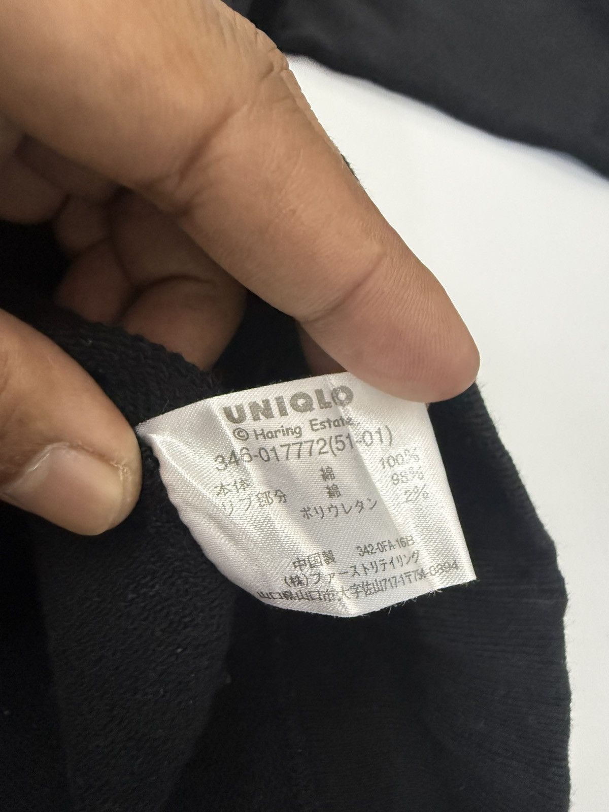 Keith Haring 🔥 Vtg Keith Haring "Pop Art" Uniqlo Roundneck Sweatshirt - L Size US L / EU 52-54 / 3 - 9 Thumbnail