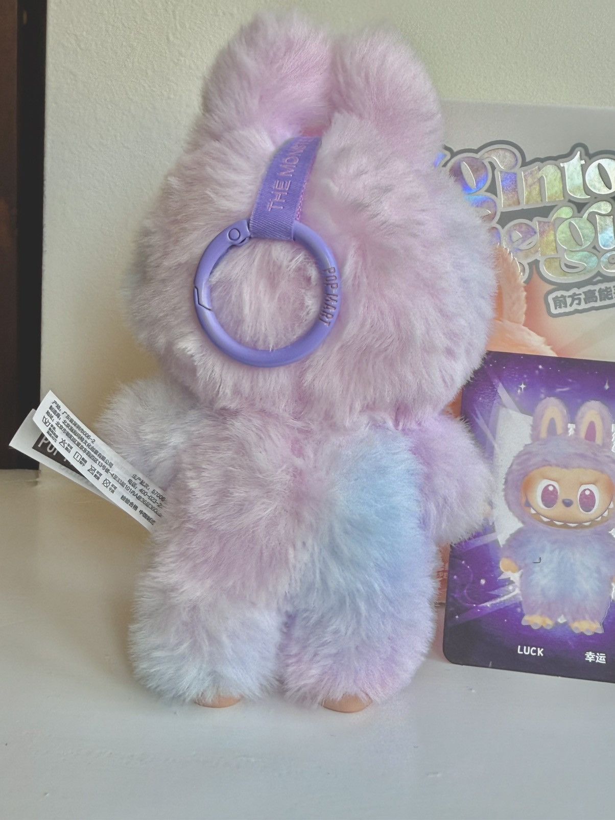 POP MART Labubu Big into Energy Luck Authentic Size ONE SIZE - 8 Thumbnail