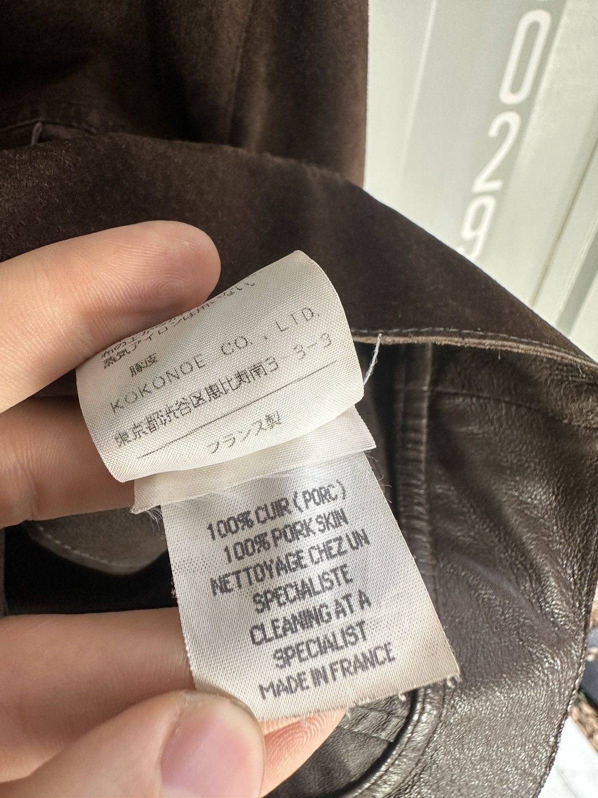 Maison Margiela Pig Skin Suede Leather Jacket Size US S / EU 44-46 / 1 - 6 Thumbnail