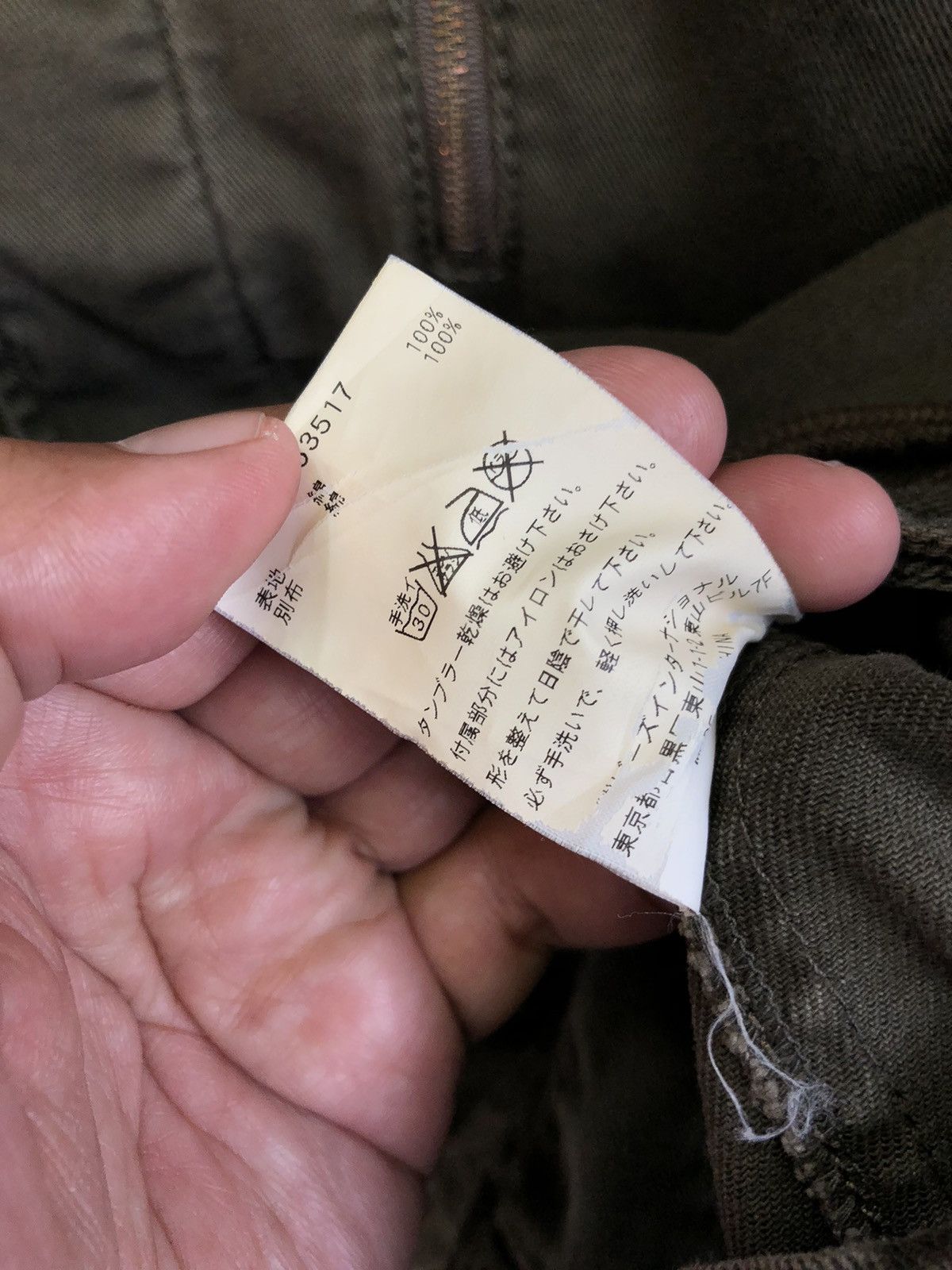 Hysteric Glamour × Japanese Brand × Le Grande Bleu (L.G.B.) VINTAGE X-GIRL MILITARY JACKET Size US M / EU 48-50 / 2 - 10 Thumbnail