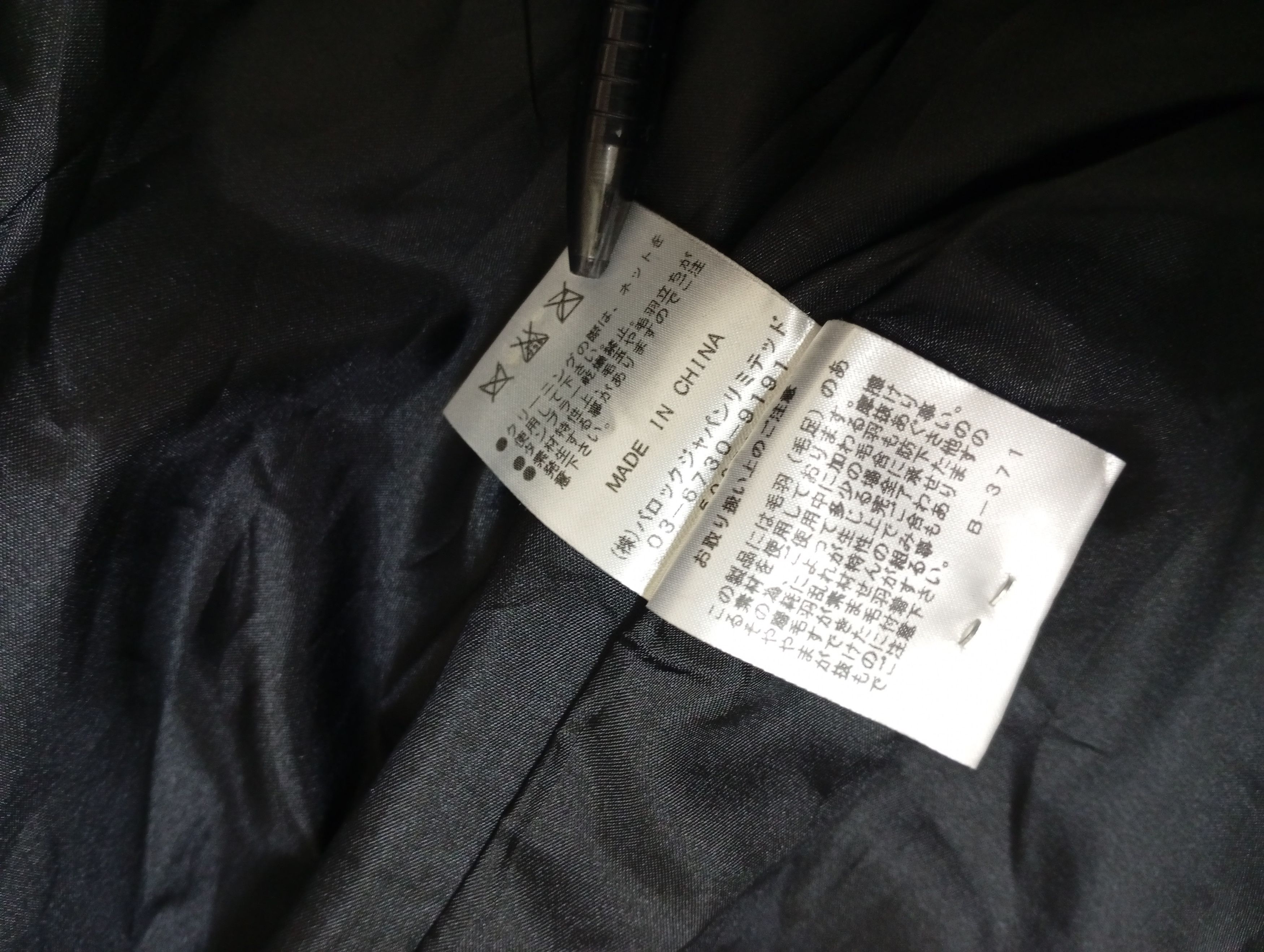 Other Twnroom X Winter faux coat Size S / US 4 / IT 40 - 11 Thumbnail