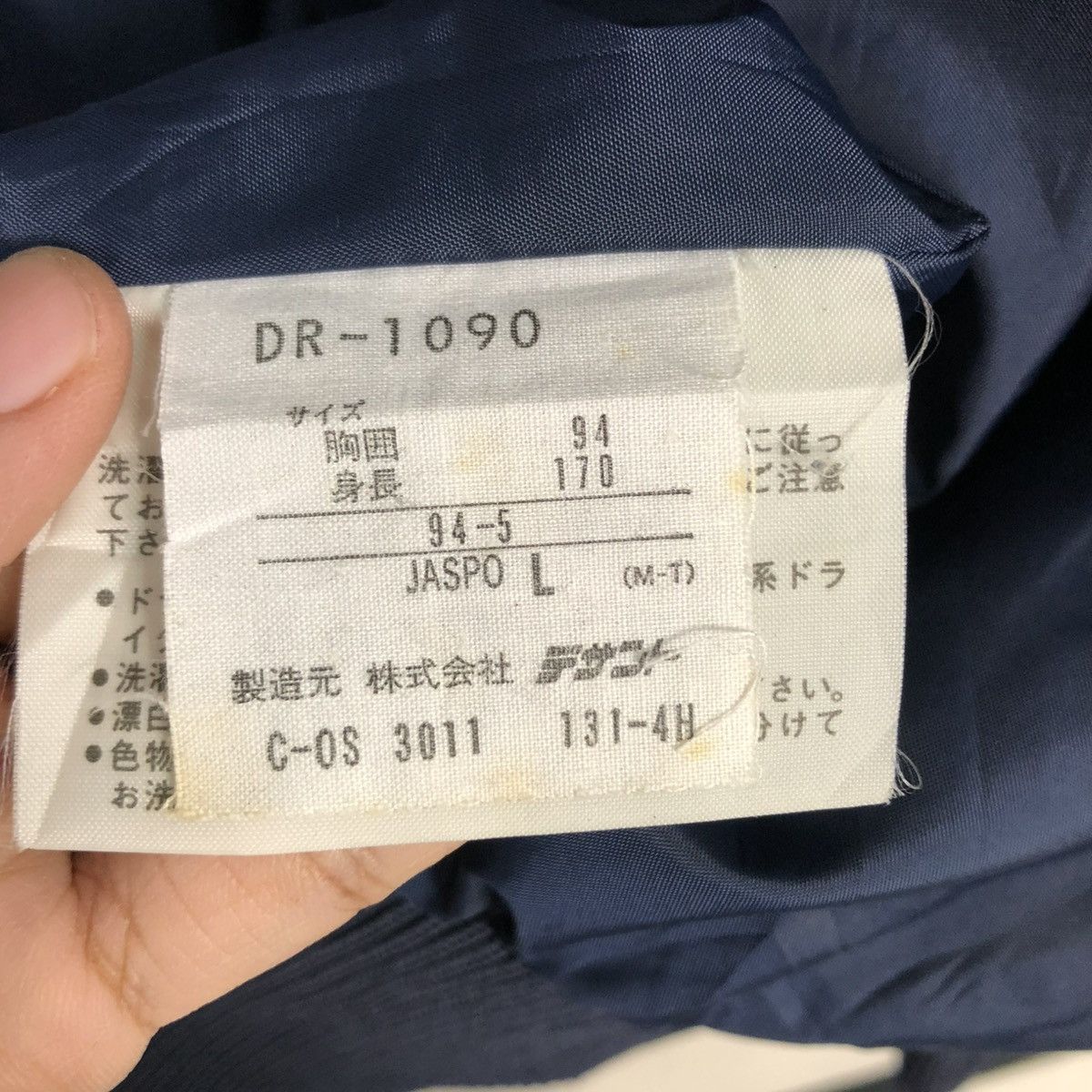 Japanese Brand 🔥VINTAGE BOMBER JACKET DESCENTE FOUL TIPS BASEBALL CLUB Size US L / EU 52-54 / 3 - 22 Thumbnail