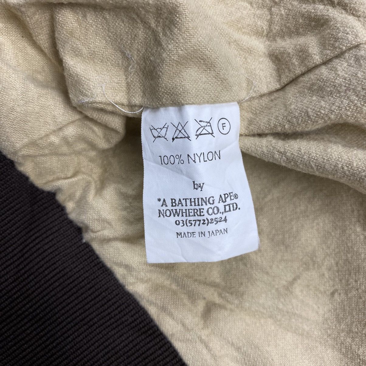 Bape vintage bape asnka jacket Size US M / EU 48-50 / 2 - 11 Thumbnail