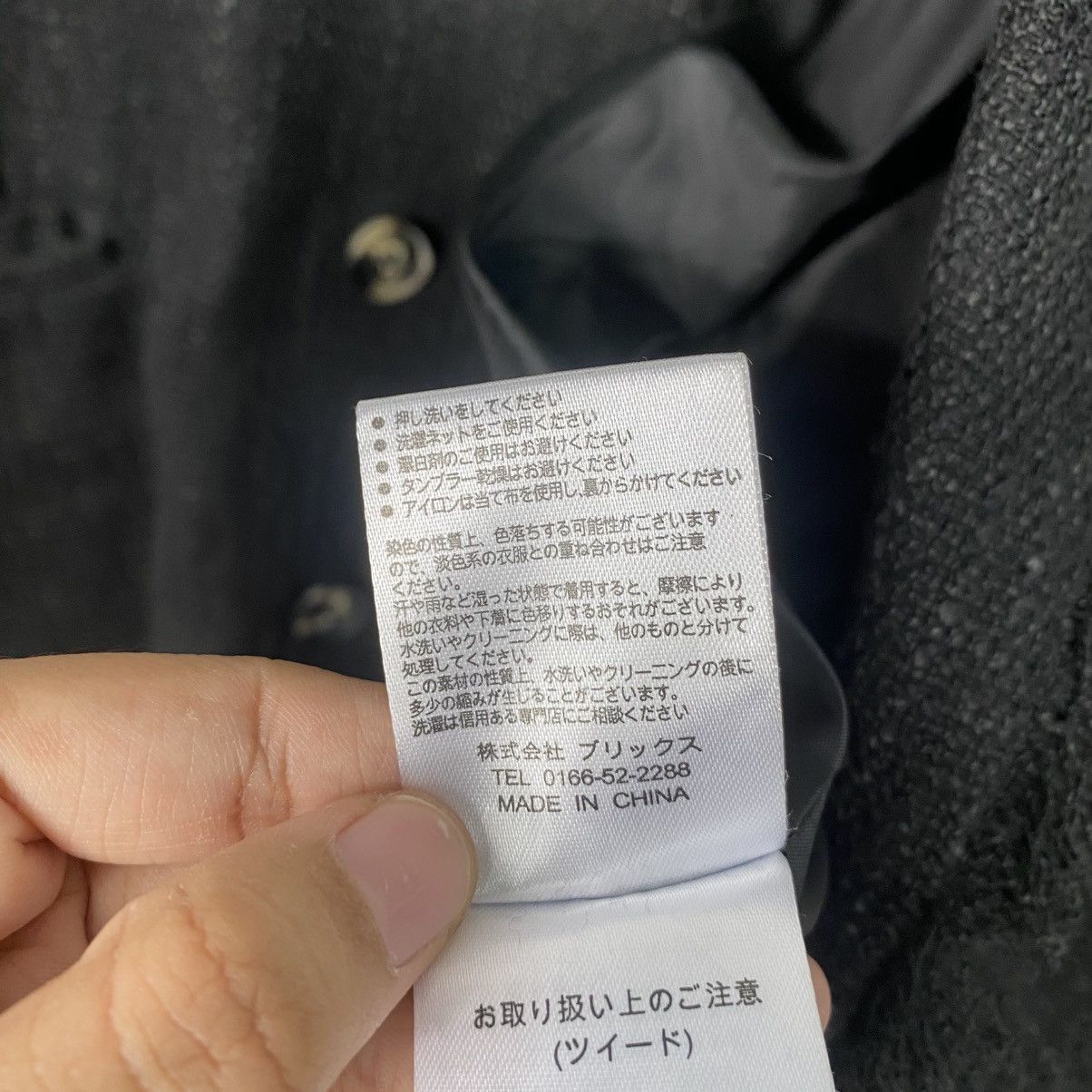Japanese Brand Nilway double breasted overcoat Size US M / EU 48-50 / 2 - 17 Thumbnail