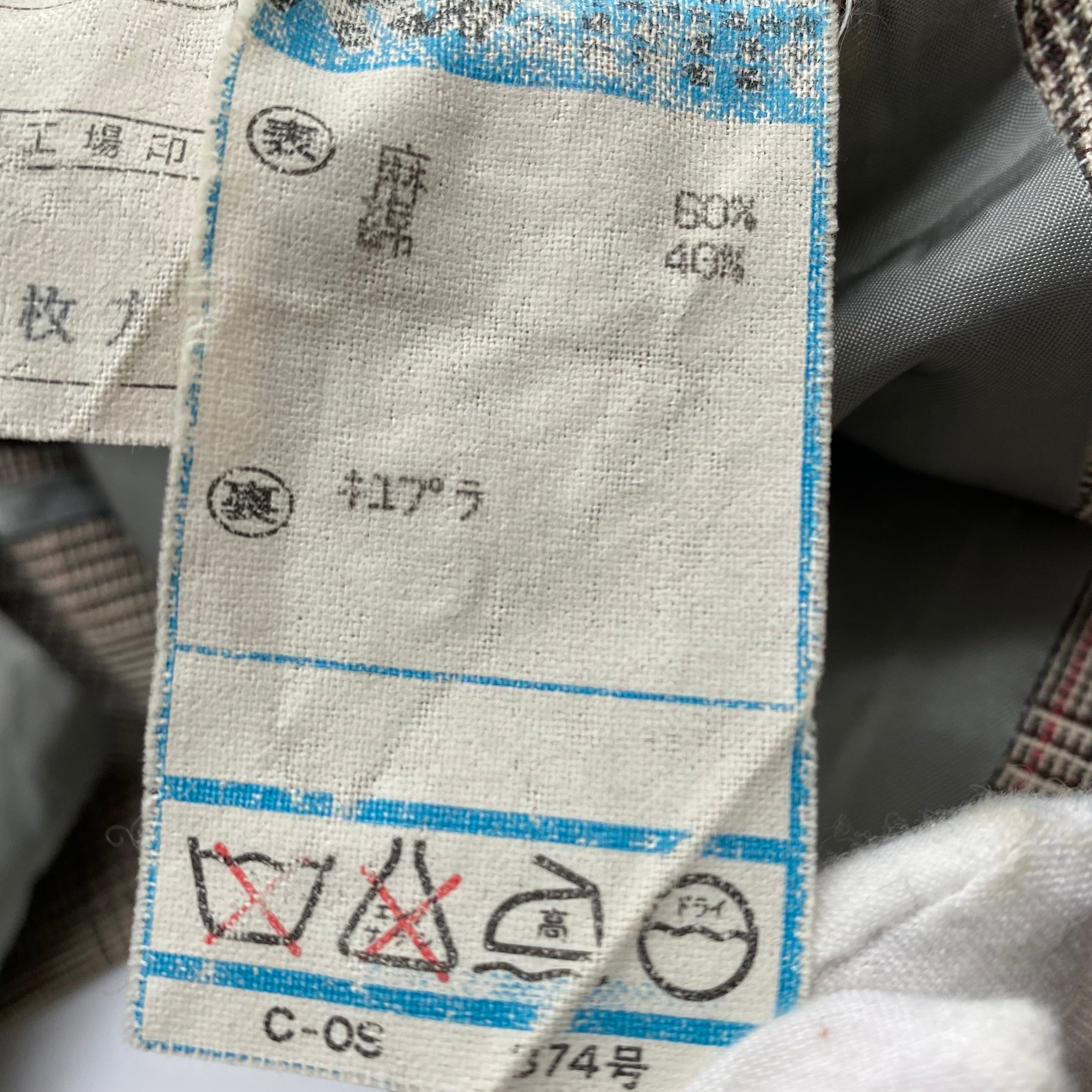 Polo Ralph Lauren Polo Ralph Lauren Tailored Jacket Hound’s tooth check Size US M / EU 48-50 / 2 - 9 Thumbnail