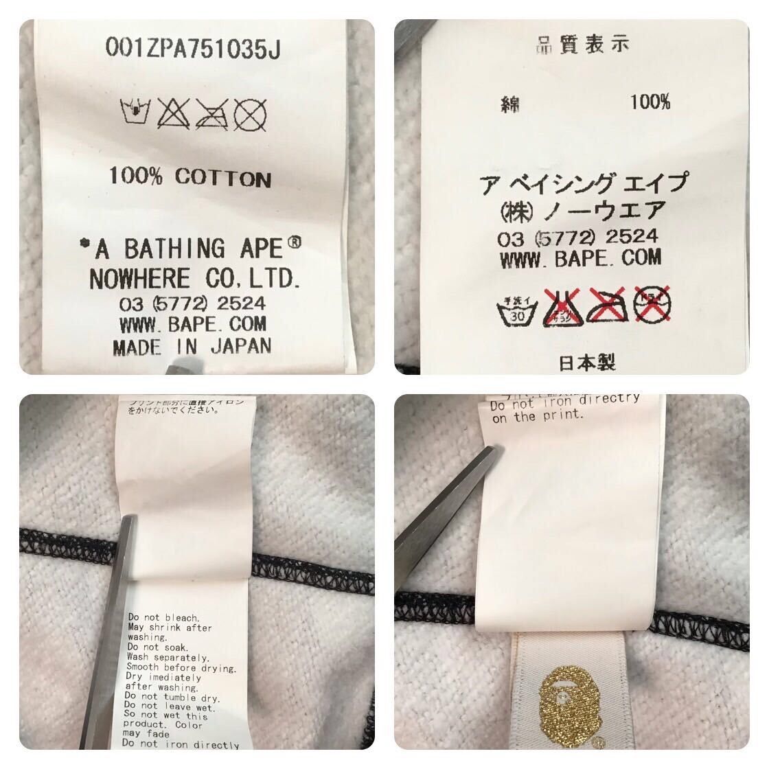 Bape 💫Glow in the dark💫 BAPE City camo panda full zip hoodie APE Size US M / EU 48-50 / 2 - 10 Thumbnail