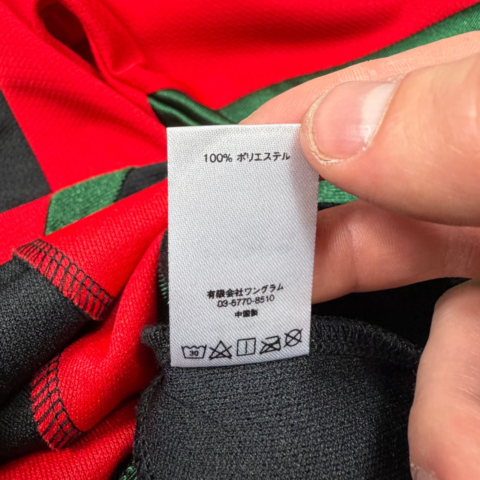 Supreme Supreme Hooded Hockey Jersey Size US S / EU 44-46 / 1 - 5 Thumbnail