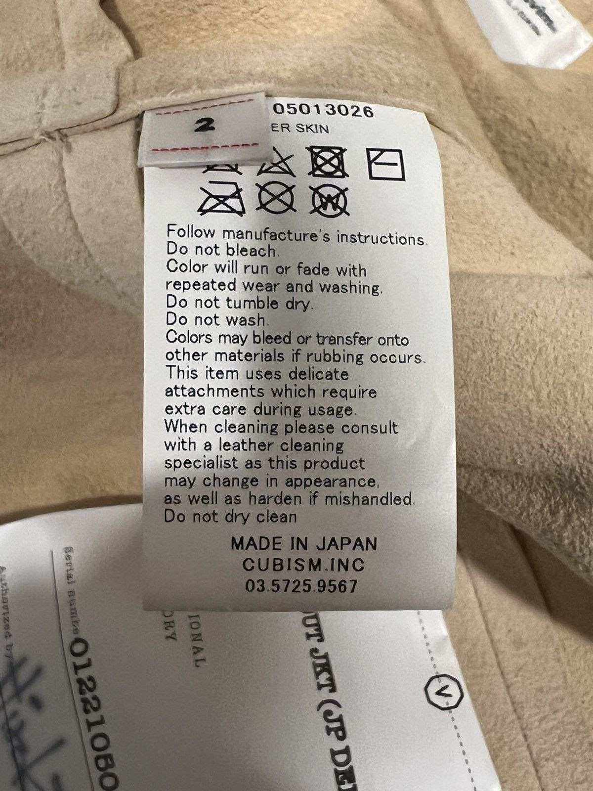 Visvim VISVIM SS22 Dugout JKT (JP Deerskin) Beige Size 2 Size US M / EU 48-50 / 2 - 8 Thumbnail