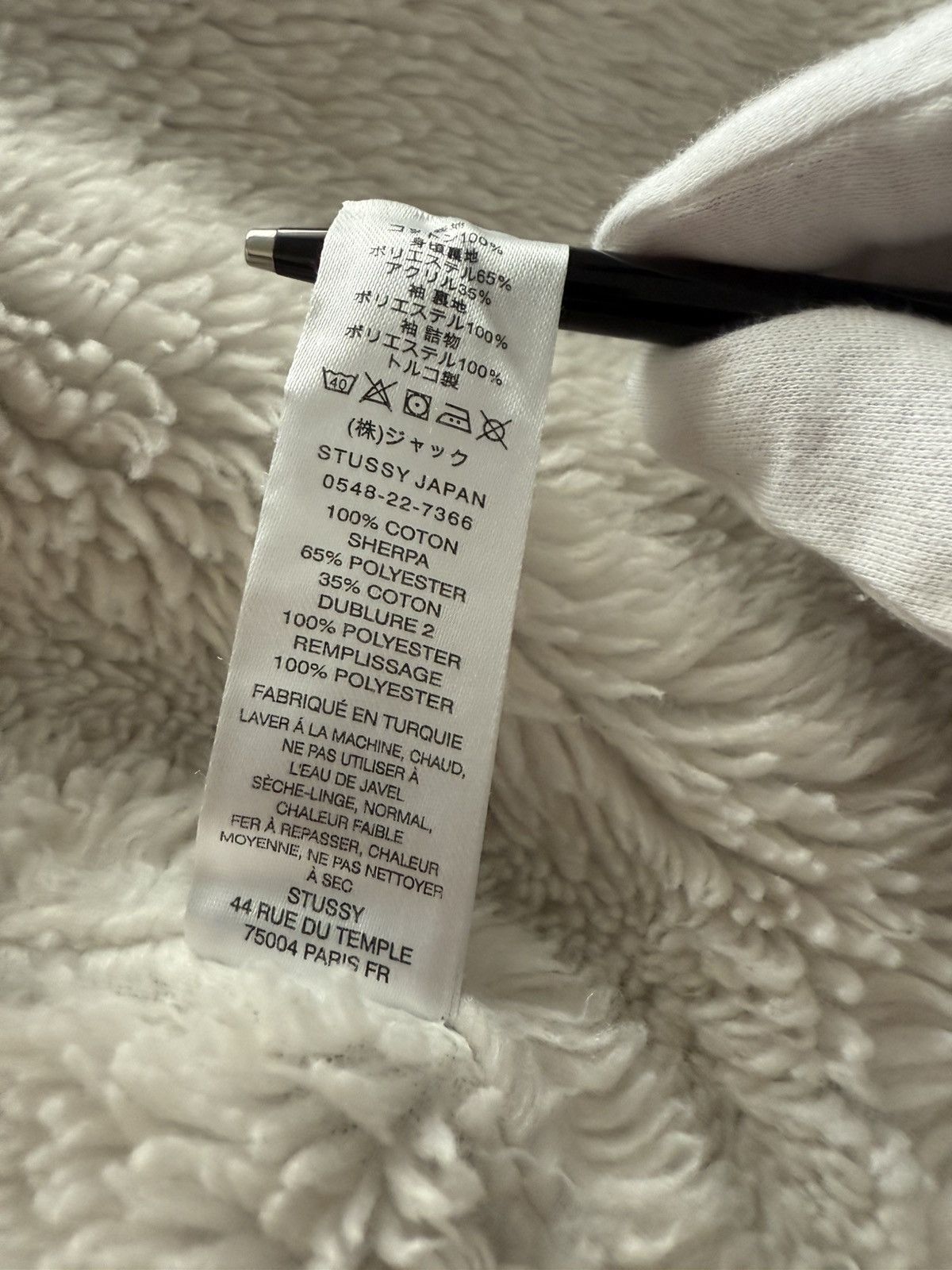 Stussy Stussy Sherpa Lined Denim Shirt 'Stone Washed' Size US S / EU 44-46 / 1 - 16 Thumbnail