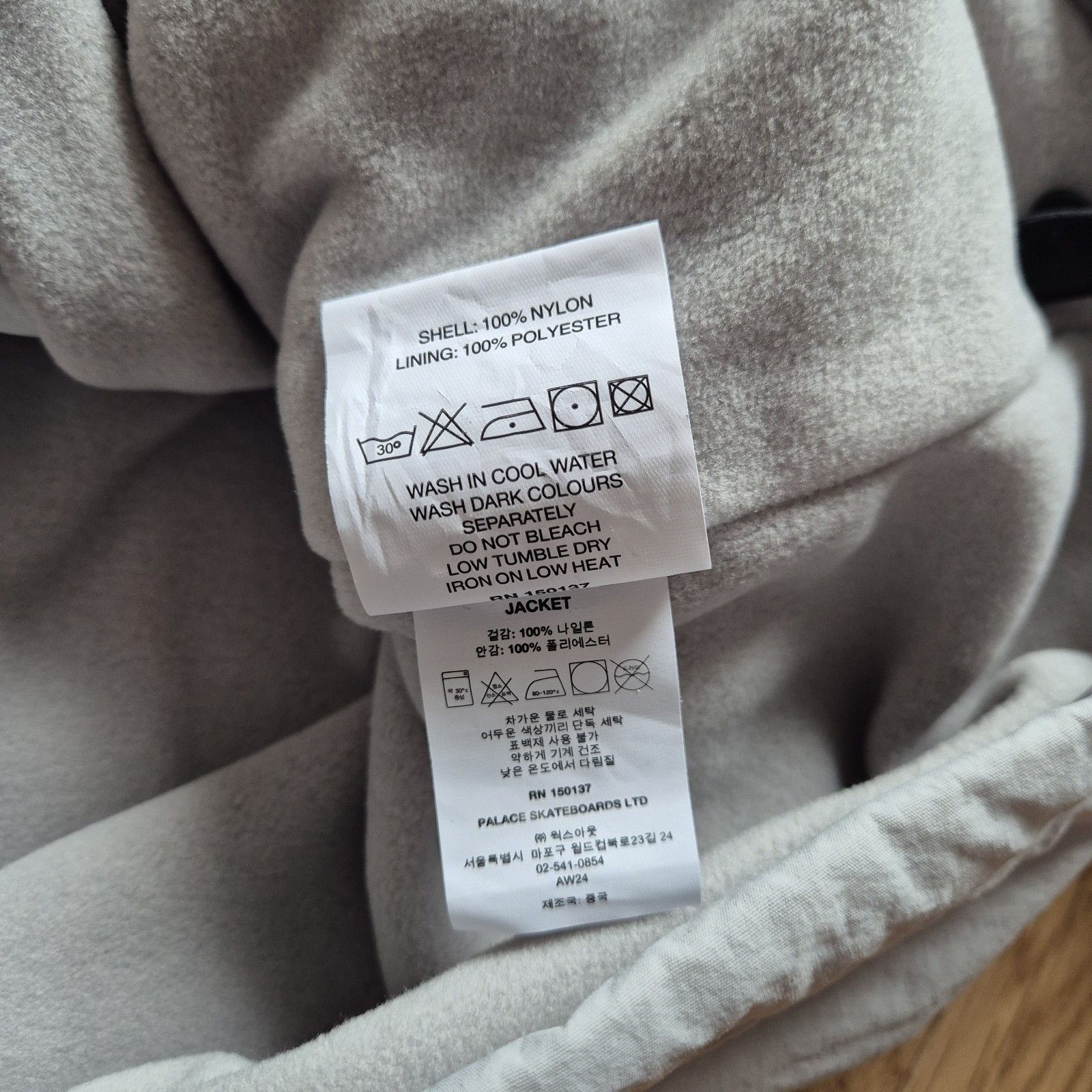 Palace Palace Fleece Lined Coach Jacket Concrete Grey New FW24 Size US L / EU 52-54 / 3 - 5 Thumbnail