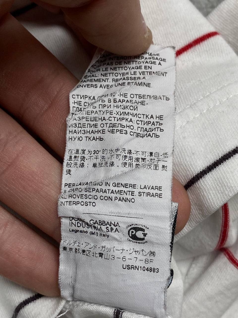 Dolce & Gabbana Vintage Dolce Gabbana Striped DG T-Shirt Men Size 48 White Size US M / EU 48-50 / 2 - 11 Thumbnail