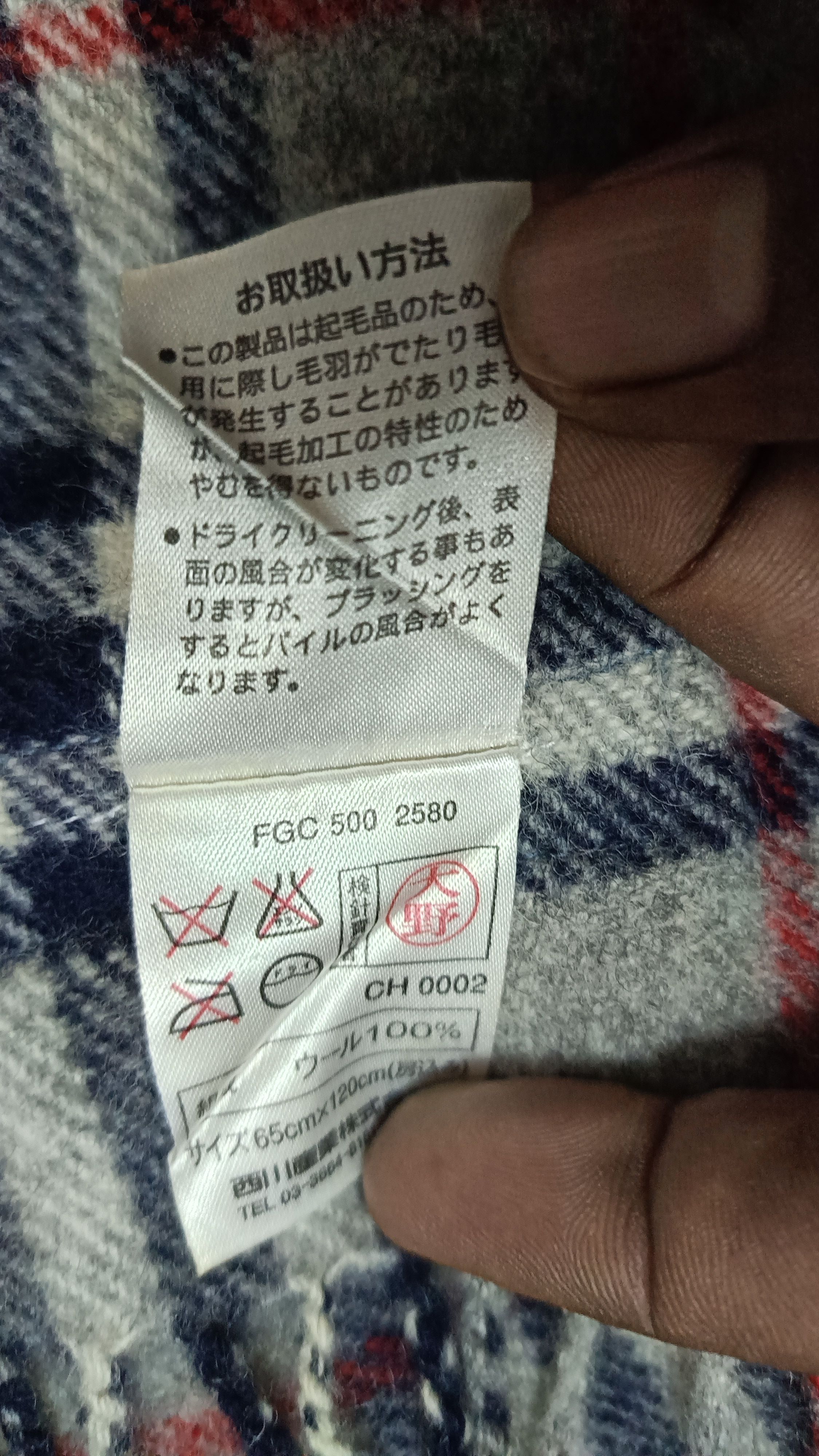 Burberry × Burberry Prorsum × Vintage 🔥🔥 Burberry Nova Check Scarf Size ONE SIZE - 10 Thumbnail