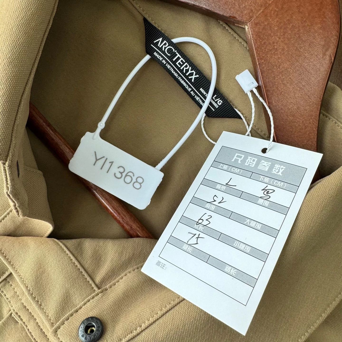 Arc'teryx Arc'teryx Cronin Sandstone Trace jacket L Like New Size US L / EU 52-54 / 3 - 8 Thumbnail