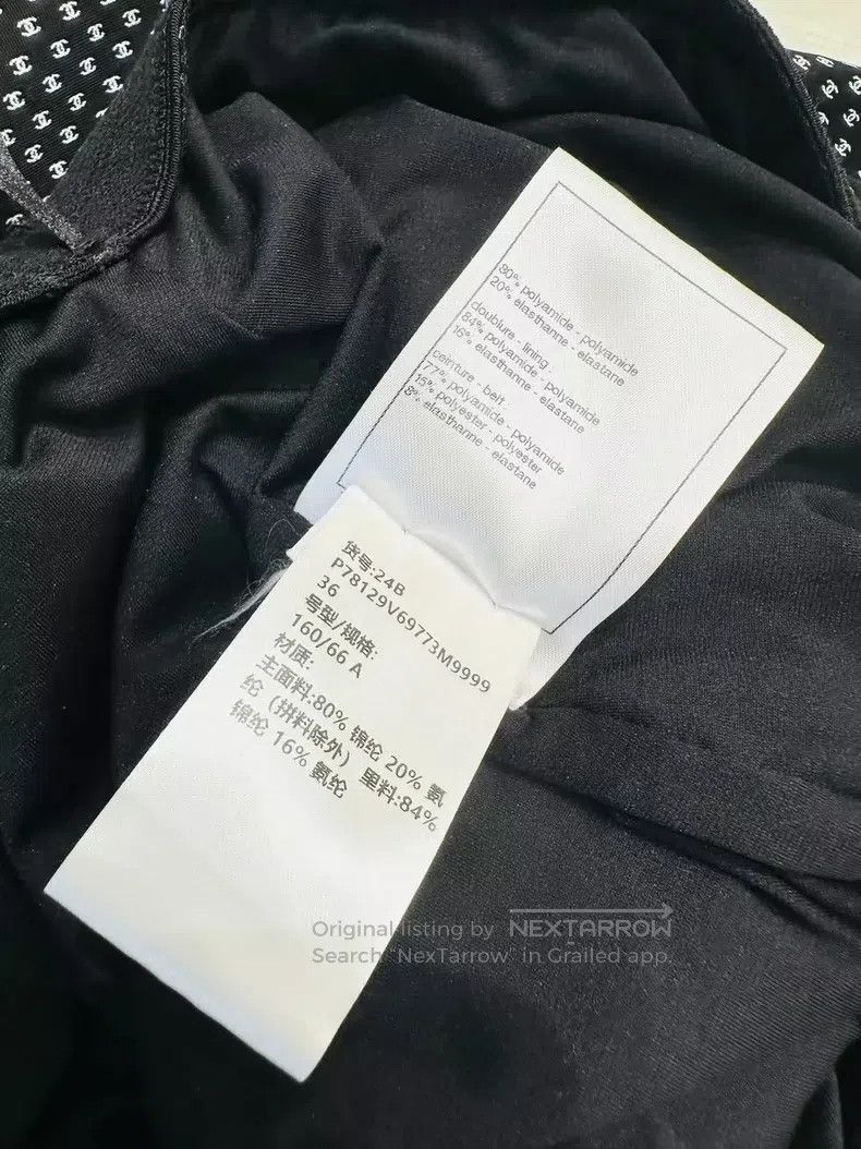 Chanel Chanel 24B new double C full-print logo skirt Size 24" / US 00 / IT 34 - 8 Thumbnail