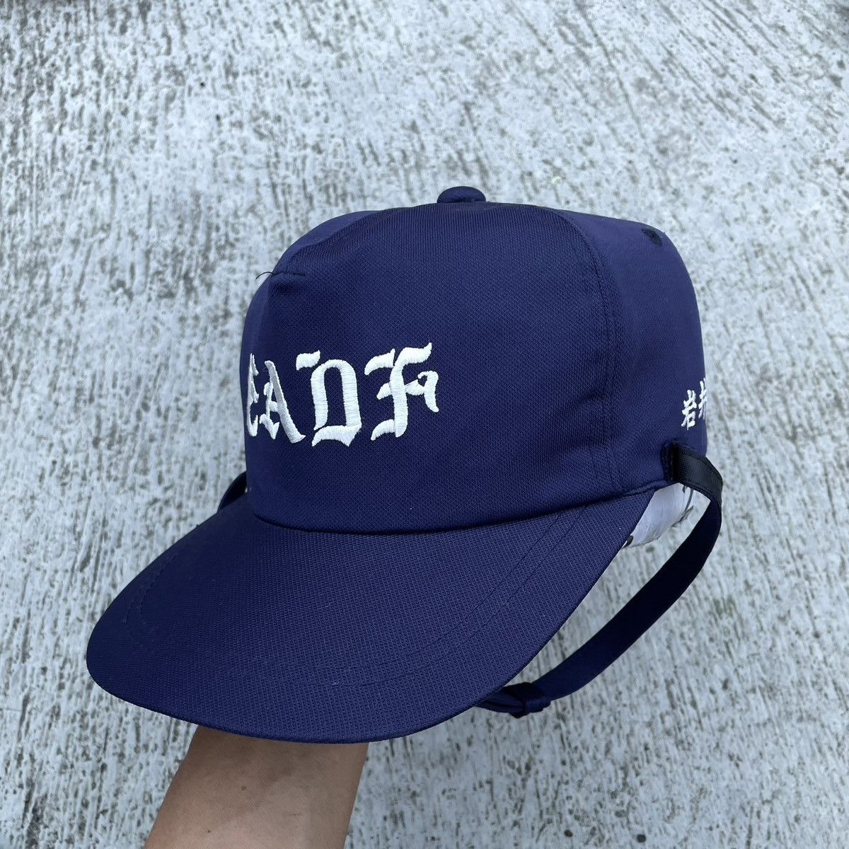 Vintage EADF Japanese vintage hat Size ONE SIZE - 2 Thumbnail