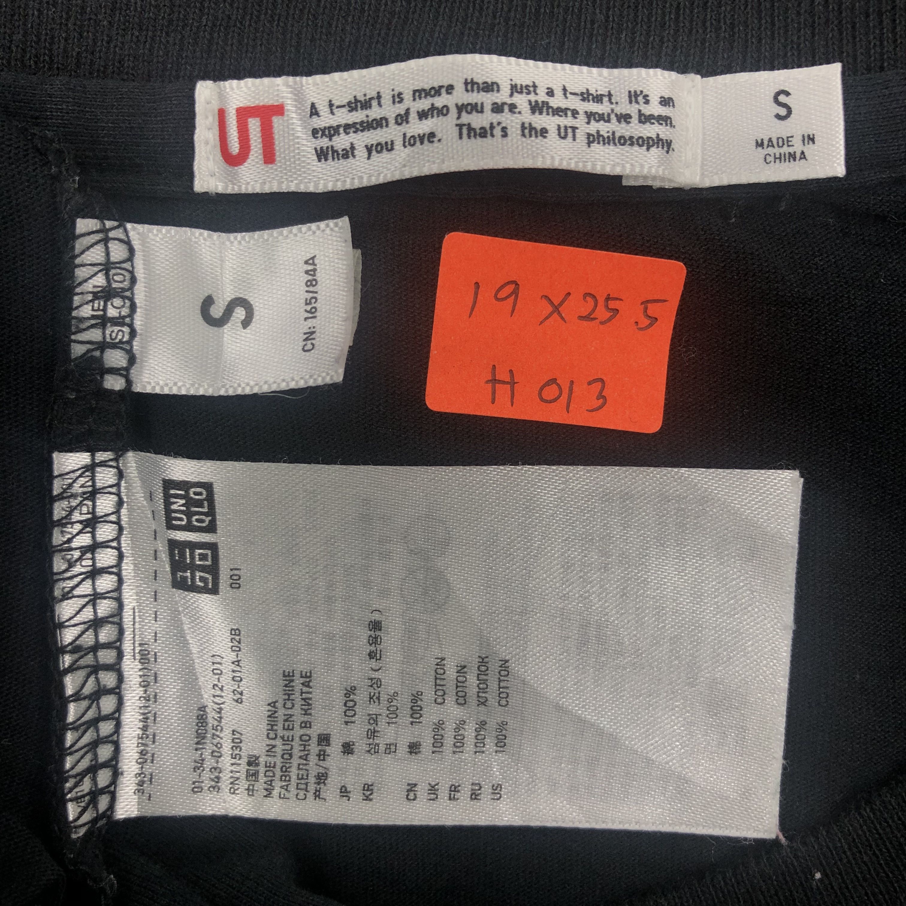 Uniqlo Vintage 1986 Down by Law Cult Film By Jim Jarmusch - H013 Size US S / EU 44-46 / 1 - 3 Thumbnail