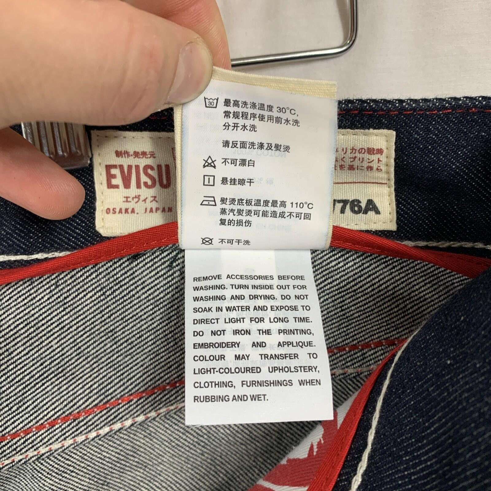 Evisu Evisu 2010 Selvedge Raw Denim Blue Jeans 32 Slim Fit Size US 32 / EU 48 - 9 Thumbnail