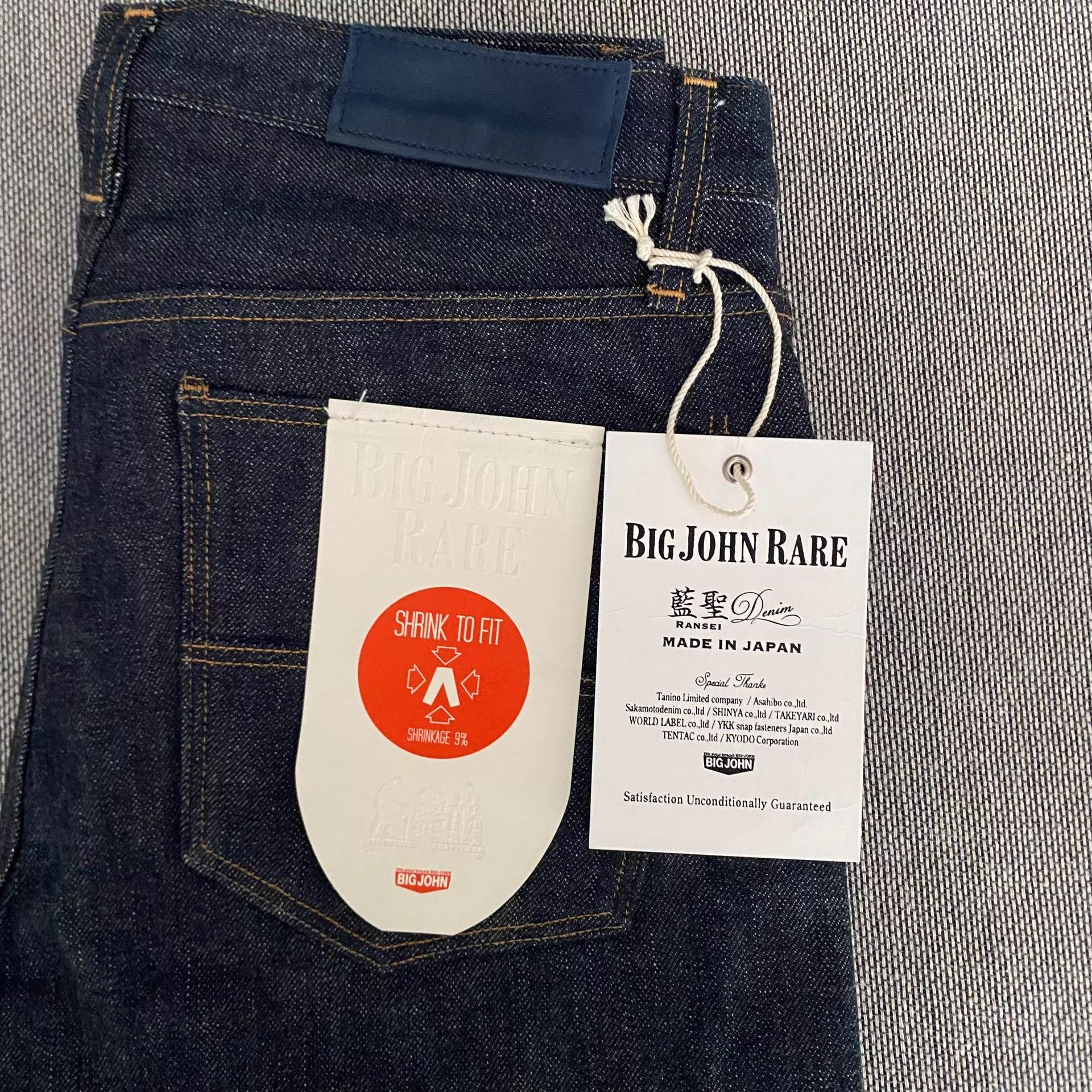 Big John Big John R009 Sakamoto Blue Dye Raw Denim Jeans UW 31 Size US 31 - 4 Thumbnail