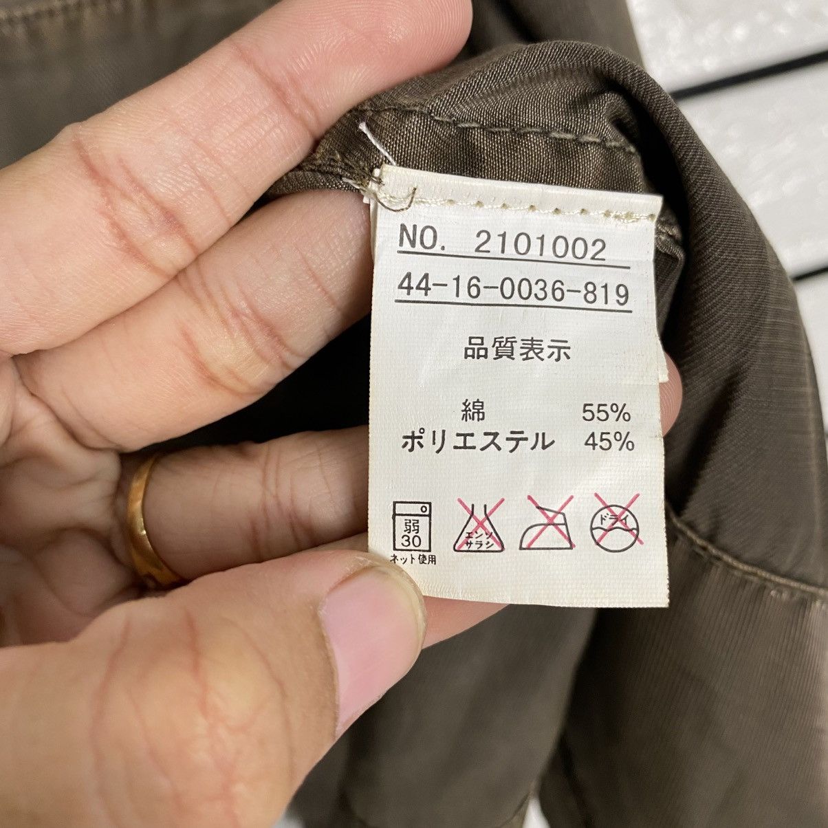 Beams Japan 📌Vintage Chore Work Jacket Beams Heart Issey Miyake Size US M / EU 48-50 / 2 - 19 Thumbnail