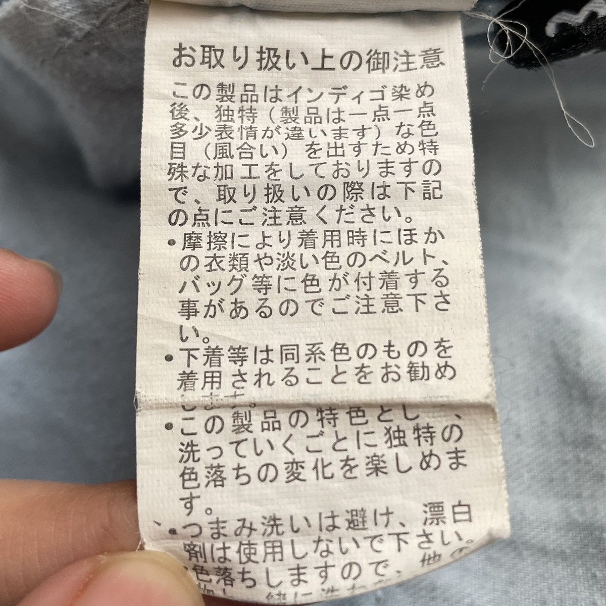Japanese Brand × Vintage Vintage Japanese Brand Flower Patches Short Jeans 2000s Size US 26 / EU 42 - 12 Thumbnail