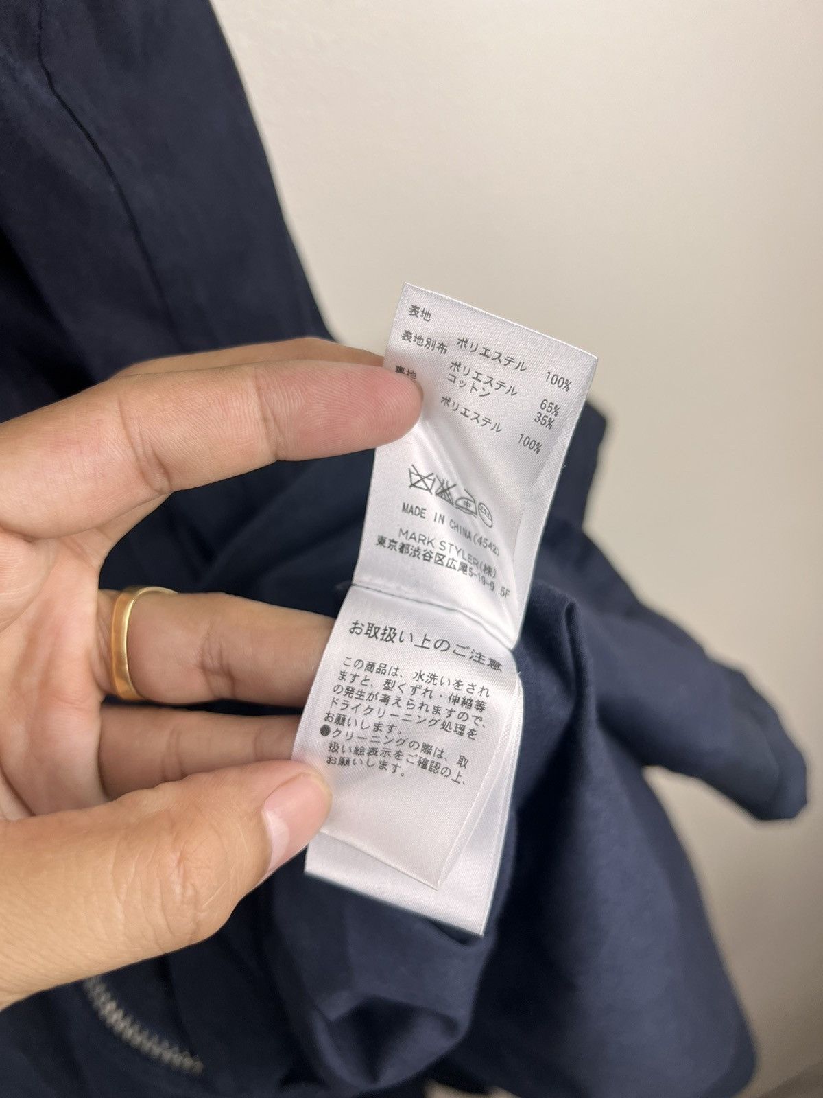 Japanese Brand ARCHIVE JOUETIE 2 WAY JACKET/DRESS DETATCHABLE SLEEVE Size M / US 6-8 / IT 42-44 - 5 Thumbnail