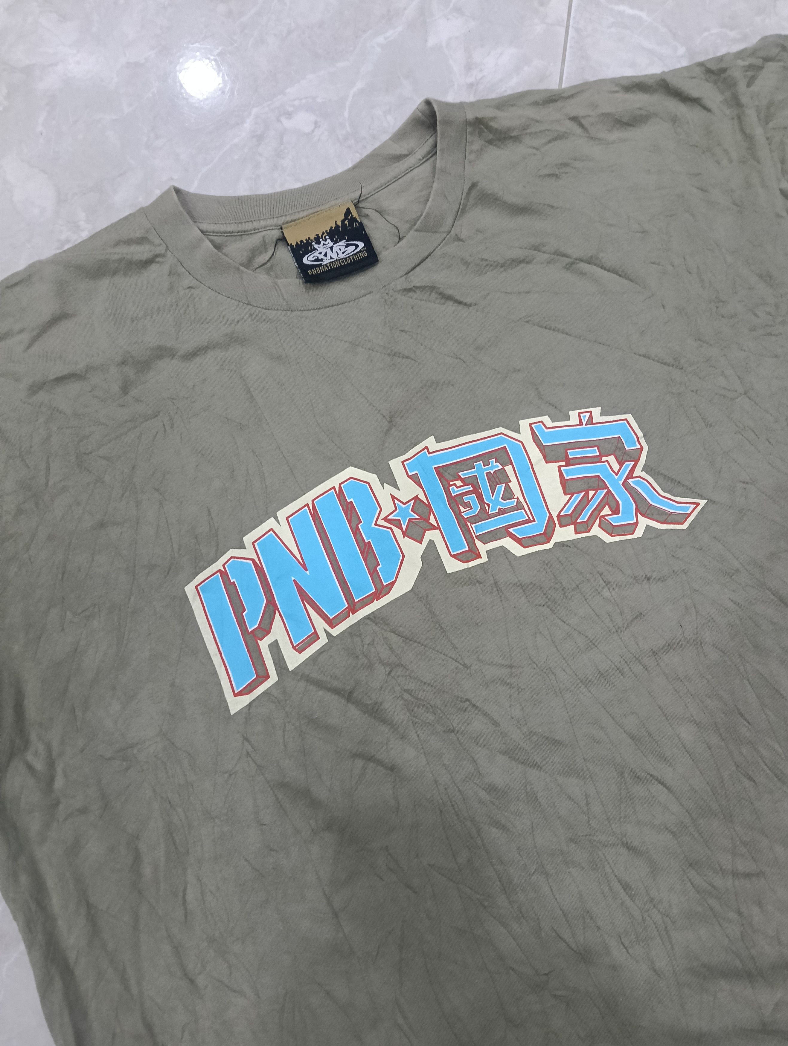 Japanese Brand Vintage PNBNation Hip-hop x Kahlil Gibran Size US XXL / EU 58 / 5 - 2 Thumbnail