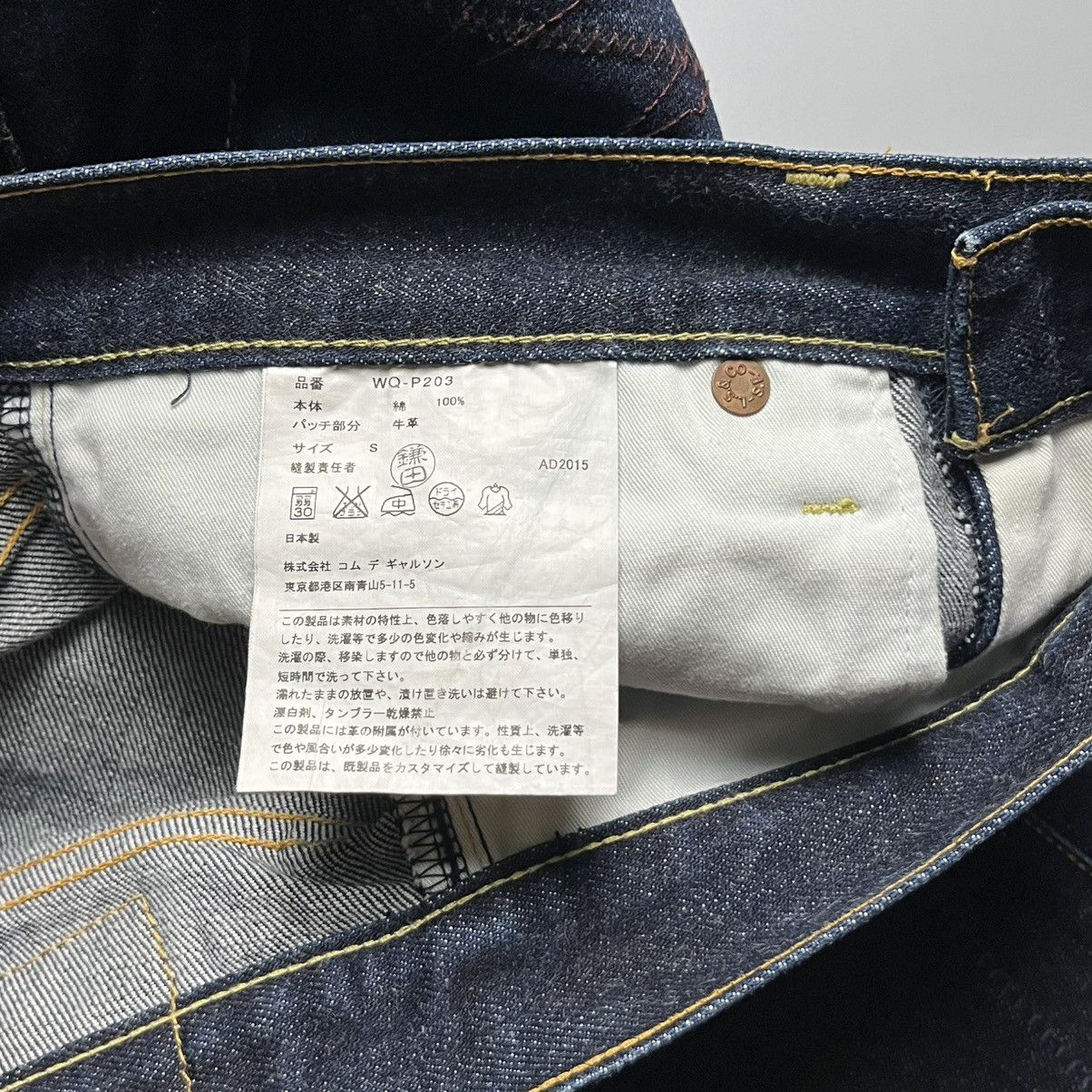 Junya Watanabe × Levi's Levis x Junya Watanabe - 513 Patch Work - Crop Jeans Size US 30 / EU 46 - 9 Thumbnail