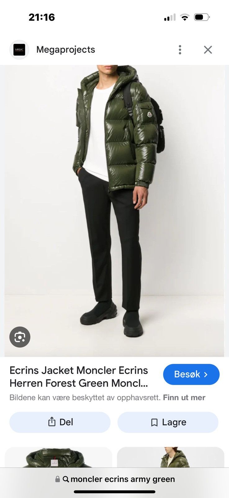 Moncler moncler ecrins Size US L / EU 52-54 / 3 - 15 Thumbnail