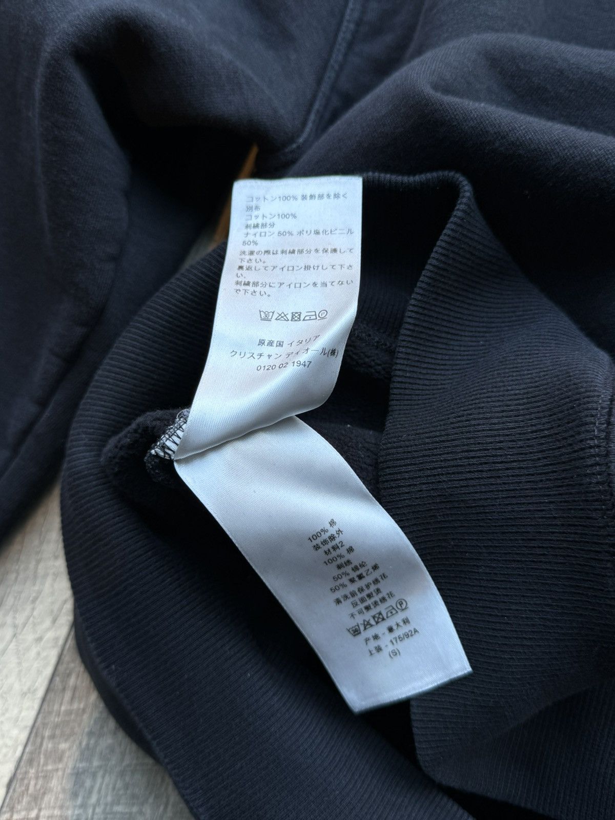 Dior Dior Sleeve Logo Patch Black Hoodie - Small Size US S / EU 44-46 / 1 - 9 Thumbnail