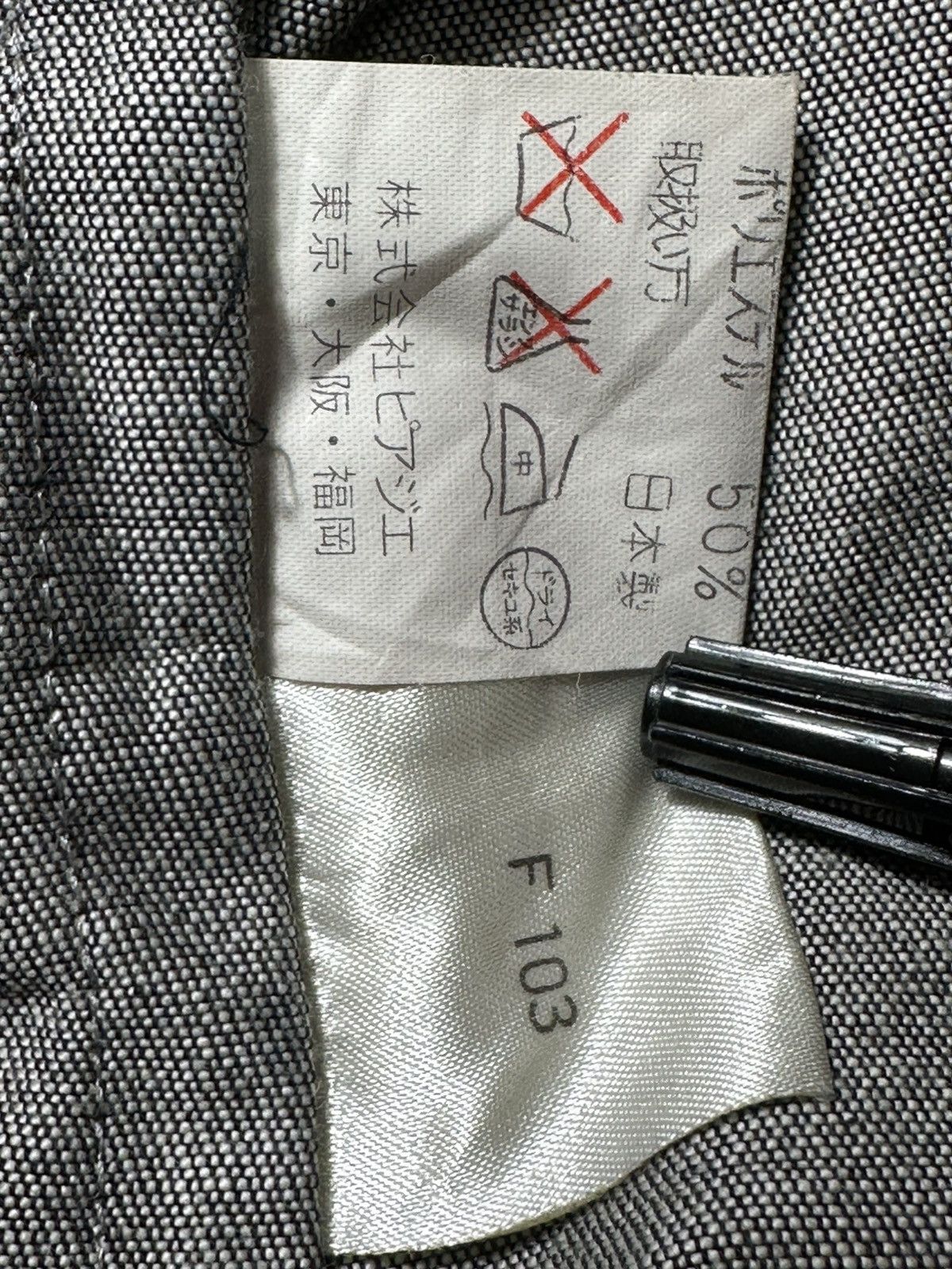 Other Papotage Size L / US 10 / IT 46 - 10 Thumbnail