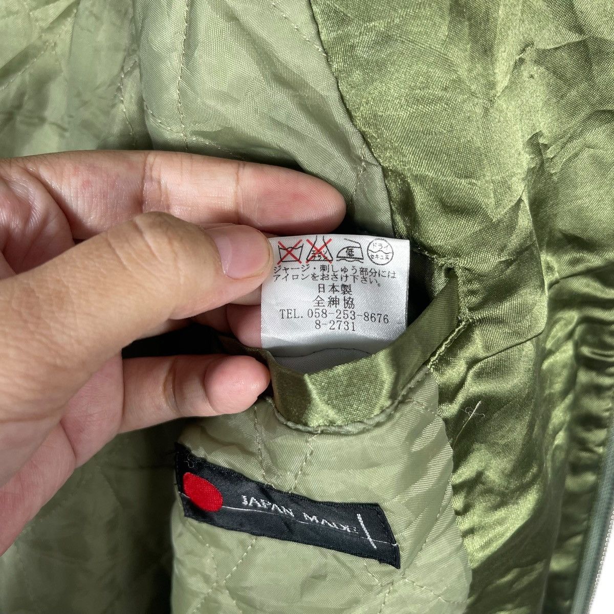 Japanese Brand Vintage Sukajan Japan Made Souvenir Jacket | Tiger & Dragon Size US XL / EU 56 / 4 - 8 Thumbnail