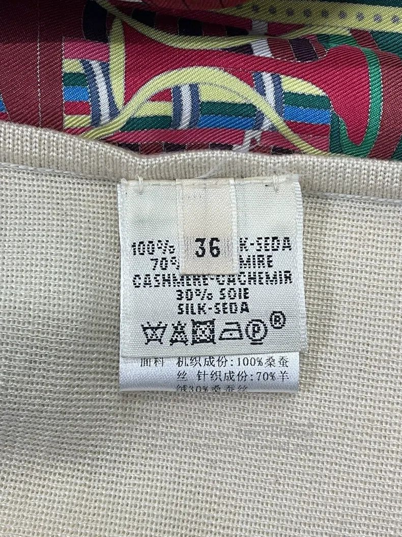 Hermes Hermes Silk and cashmere blend top with Hermès-style print Size XS / US 0-2 / IT 36-38 - 6 Thumbnail
