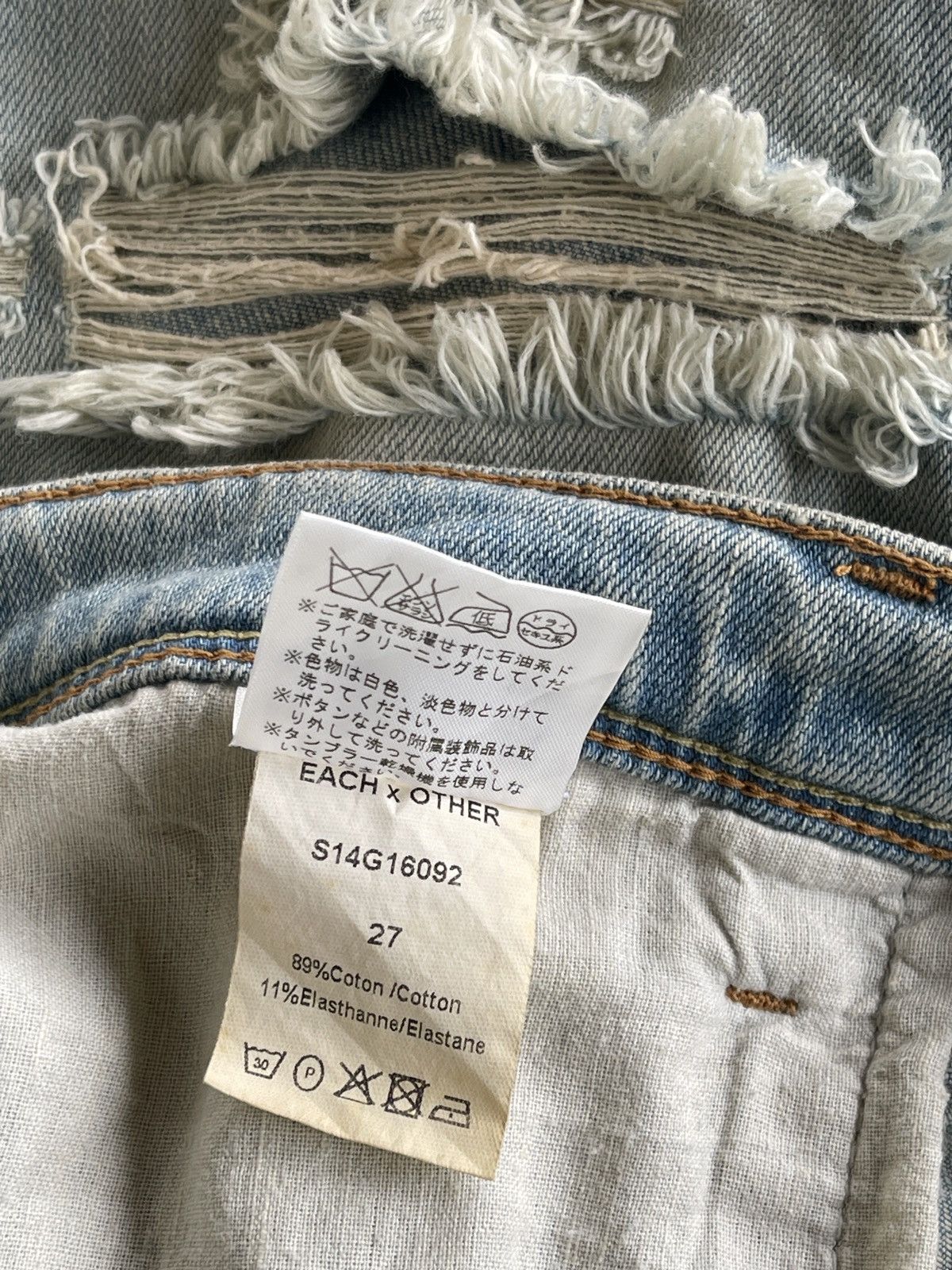 EACH x OTHER Each X Other Paris Boyfriend Distressed Jeans Size 31" - 14 Thumbnail