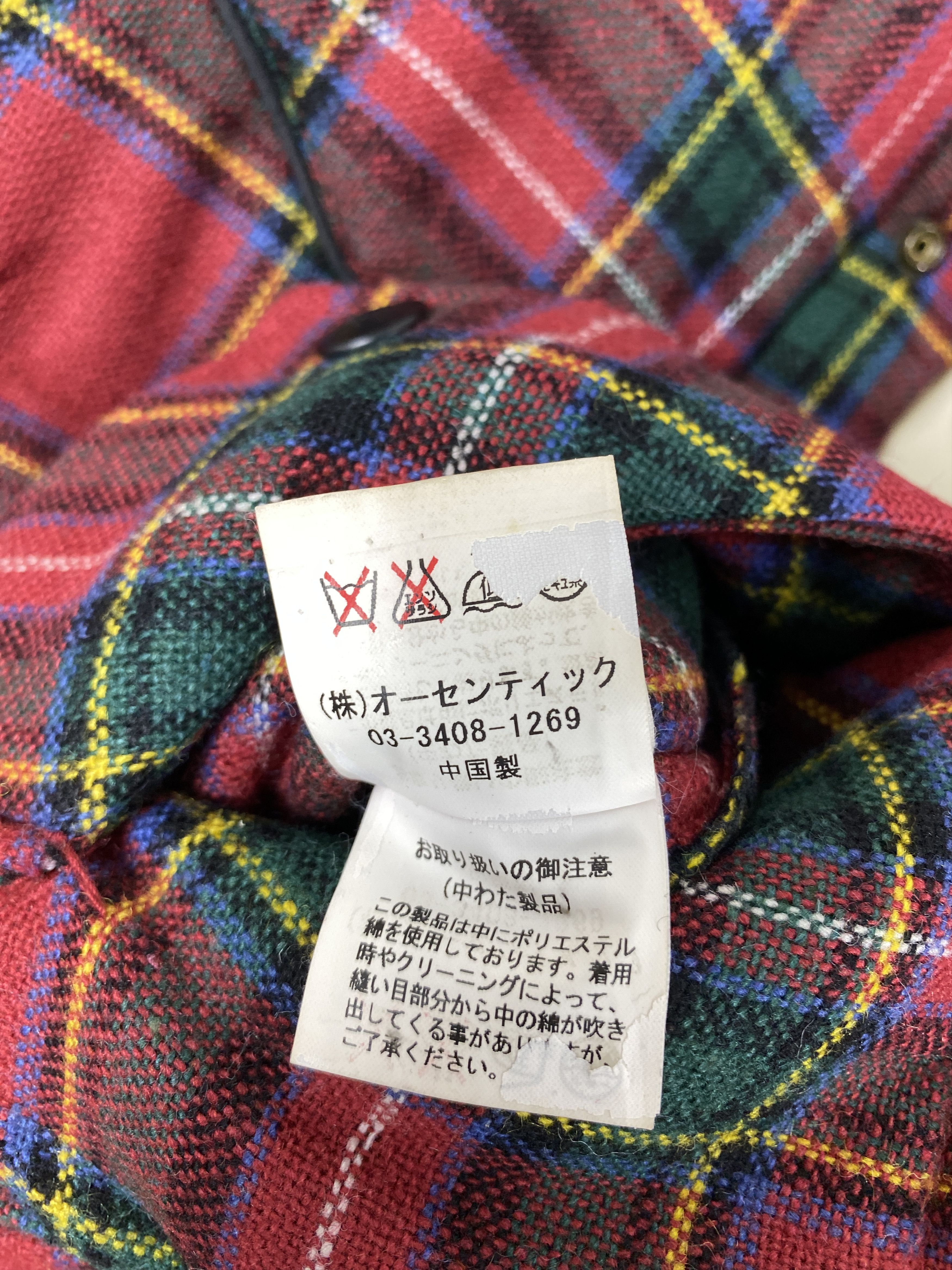 Flannel Vintage Cube Sugar Flannel Vest Size US S / EU 44-46 / 1 - 7 Thumbnail