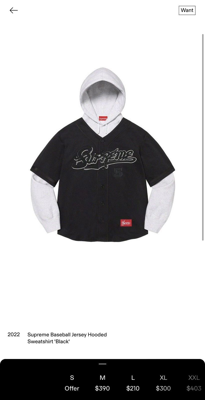 Supreme Supreme Baseball Jersey Hooded Sweatshirt Size US M / EU 48-50 / 2 - 7 Thumbnail