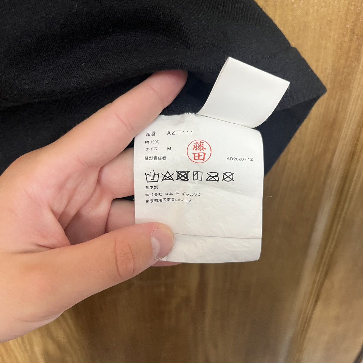 Comme des Garcons Comme des Garcons CDG t-shirt Black Size US M / EU 48-50 / 2 - 7 Thumbnail