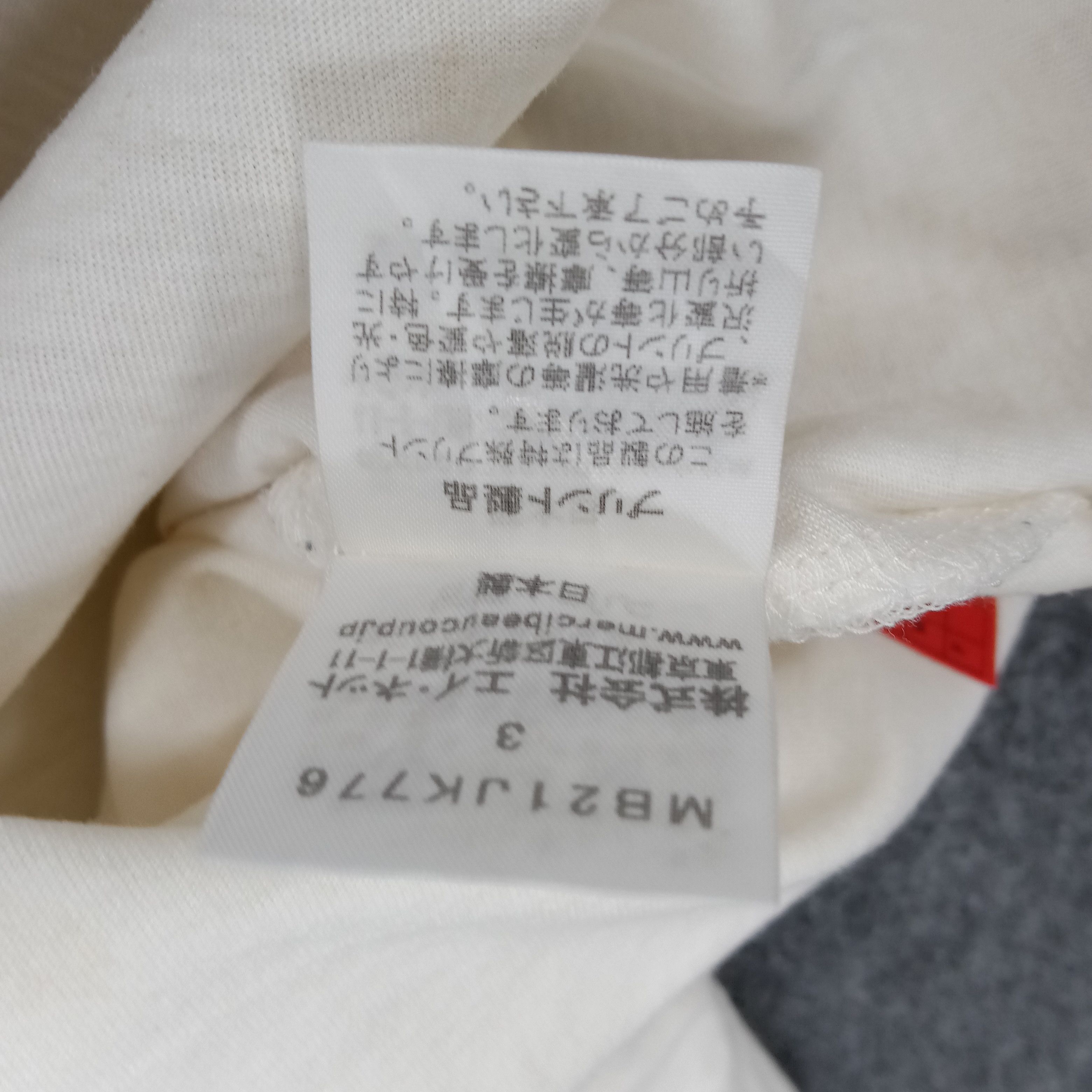 Issey Miyake Mercibeaucoup by Issey Miyake Japanese Brand Tshirt Size US S / EU 44-46 / 1 - 9 Thumbnail