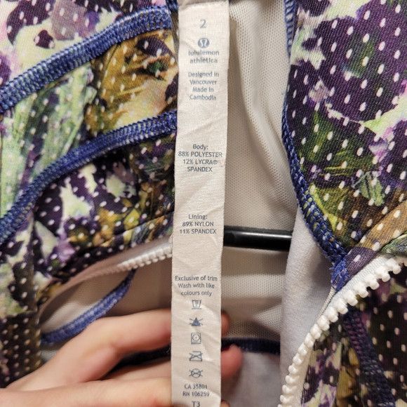 Lululemon Lululemon Athletica define jacket floral white multi - 2 Size XS / US 0-2 / IT 36-38 - 5 Thumbnail