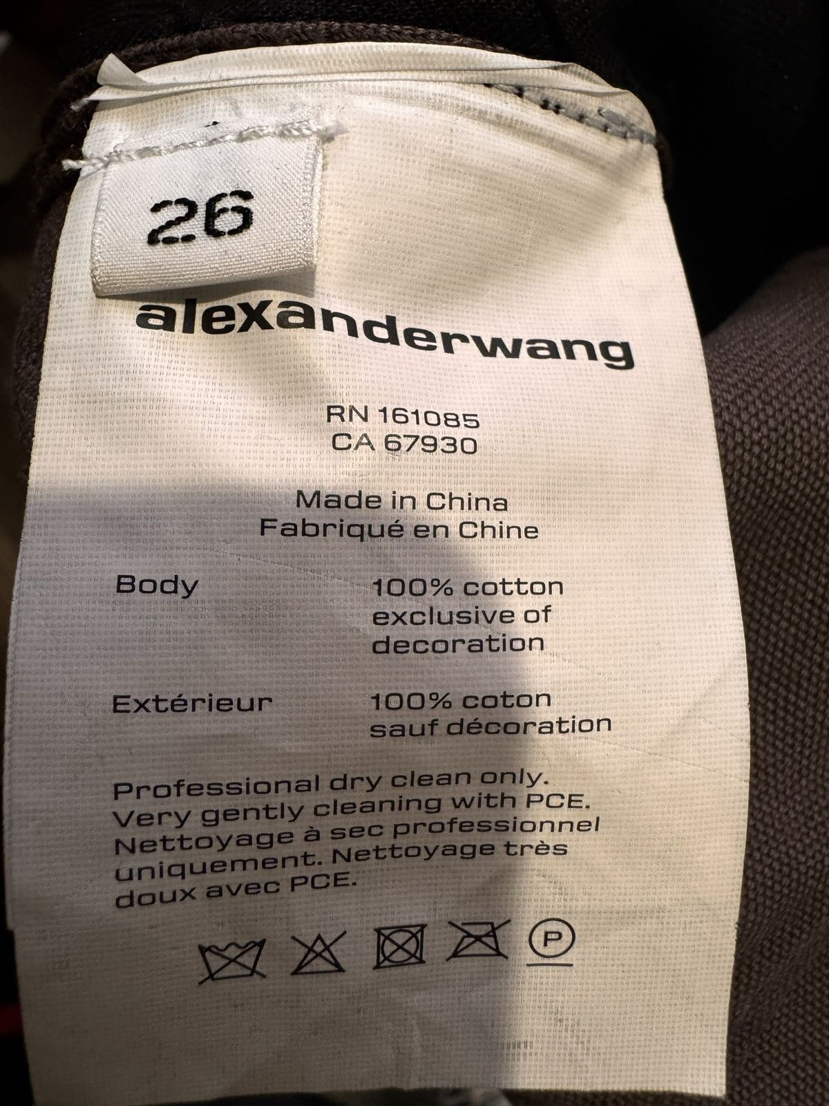 Alexander Wang Alexander Wang Beaded Carpenter Jeans Saloon Bar NWT $1695 Size 26" / US 2 / IT 38 - 5 Thumbnail