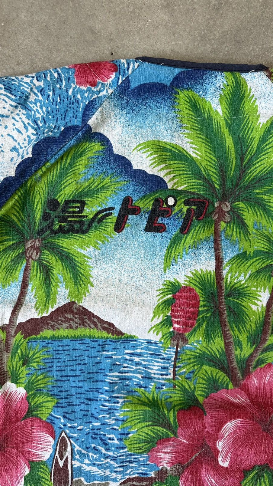Vintage VINTAGE ALOHA HAWAII SCRUB OUTERWEAR Size US M / EU 48-50 / 2 - 6 Thumbnail
