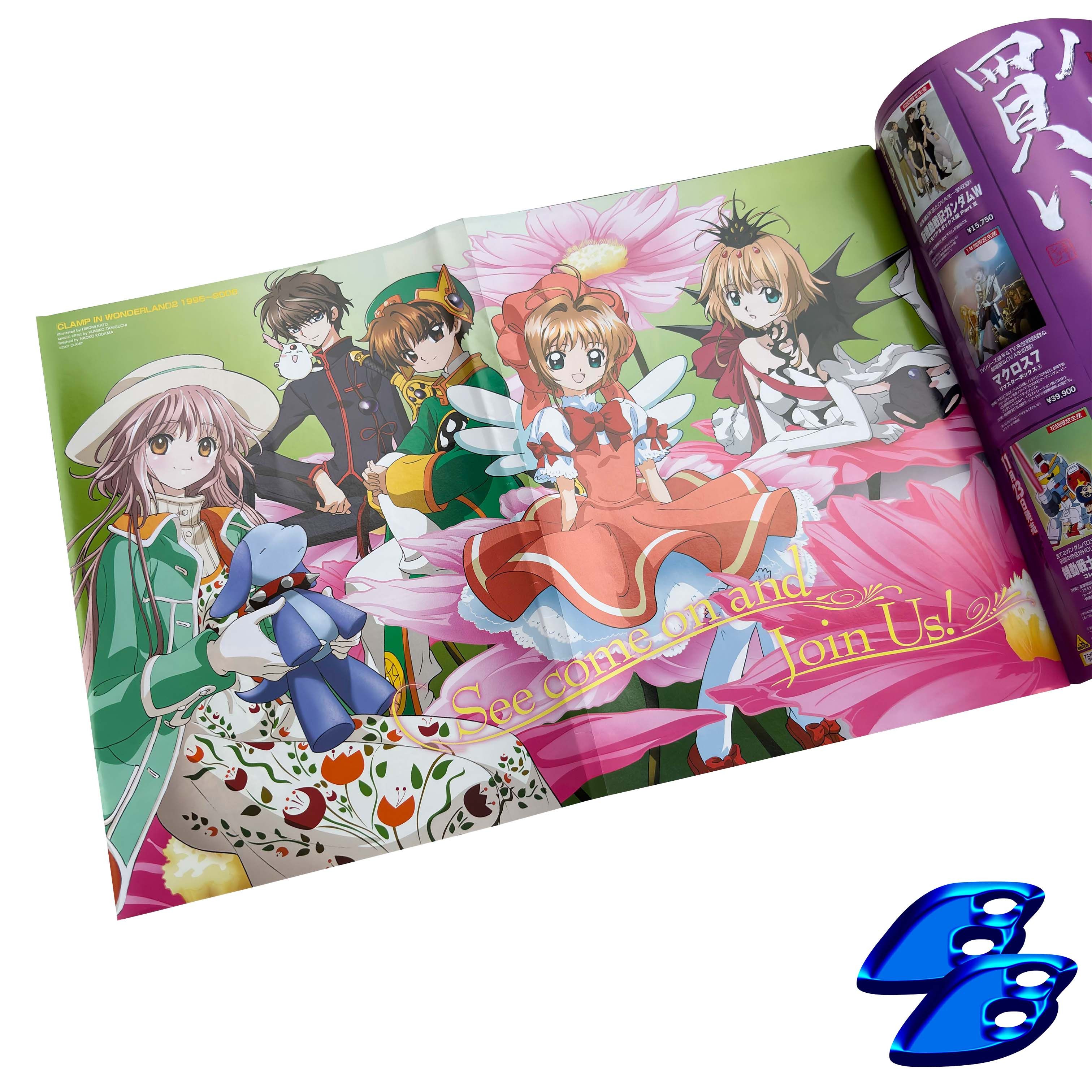 Anime × Japanese Brand NEWTYPE ANIME MAGAZINE Size ONE SIZE - 2 Thumbnail