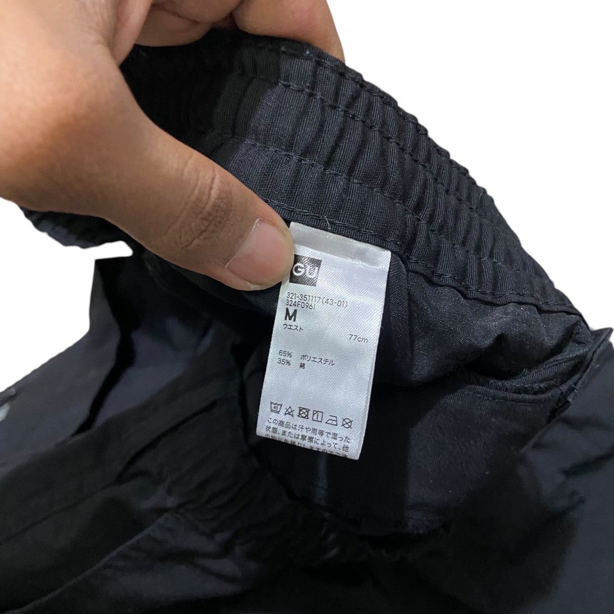 Yohji Yamamoto GU Superwide Cargo Ballon Pants - Black Size US 29 - 6 Thumbnail