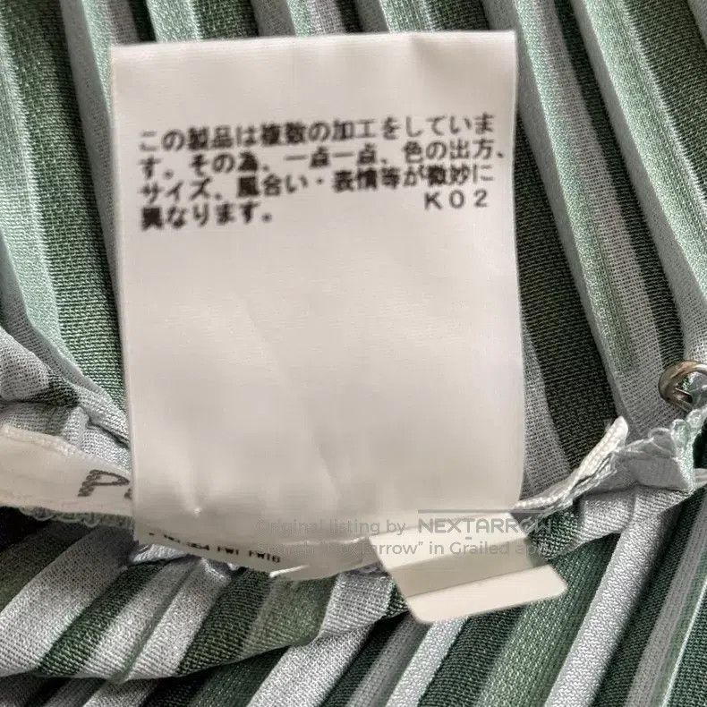 Issey Miyake Issey Miyake Color-Blocked Dress Size L / US 10 / IT 46 - 4 Thumbnail