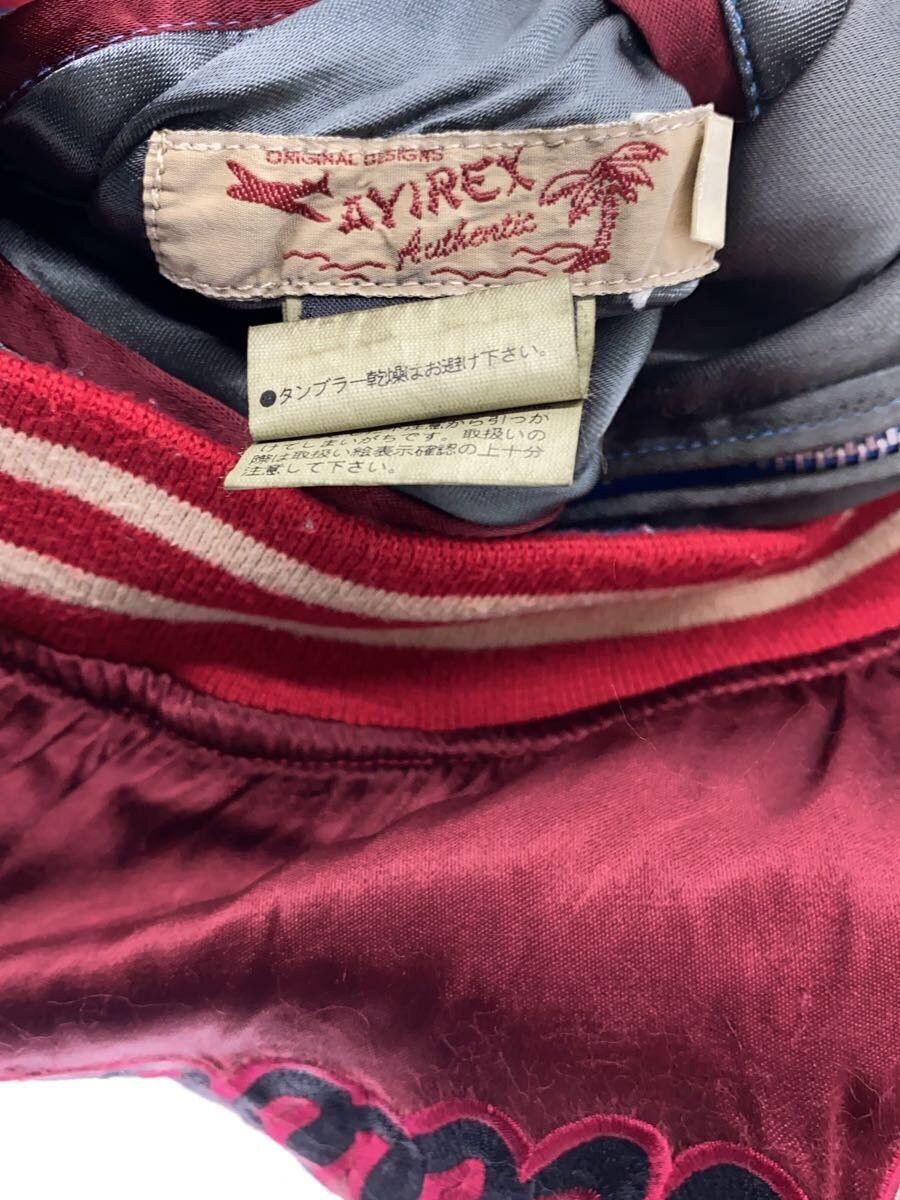 Avirex Avirex Plain Reversible Sukajan Rayon Brand New Size US XS / EU 42 / 0 - 3 Thumbnail